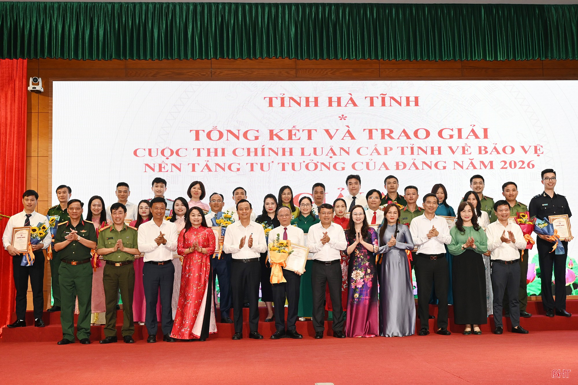 Hà Tĩnh trao giải cuộc thi chính luận về bảo vệ nền tảng tư tưởng của Đảng 