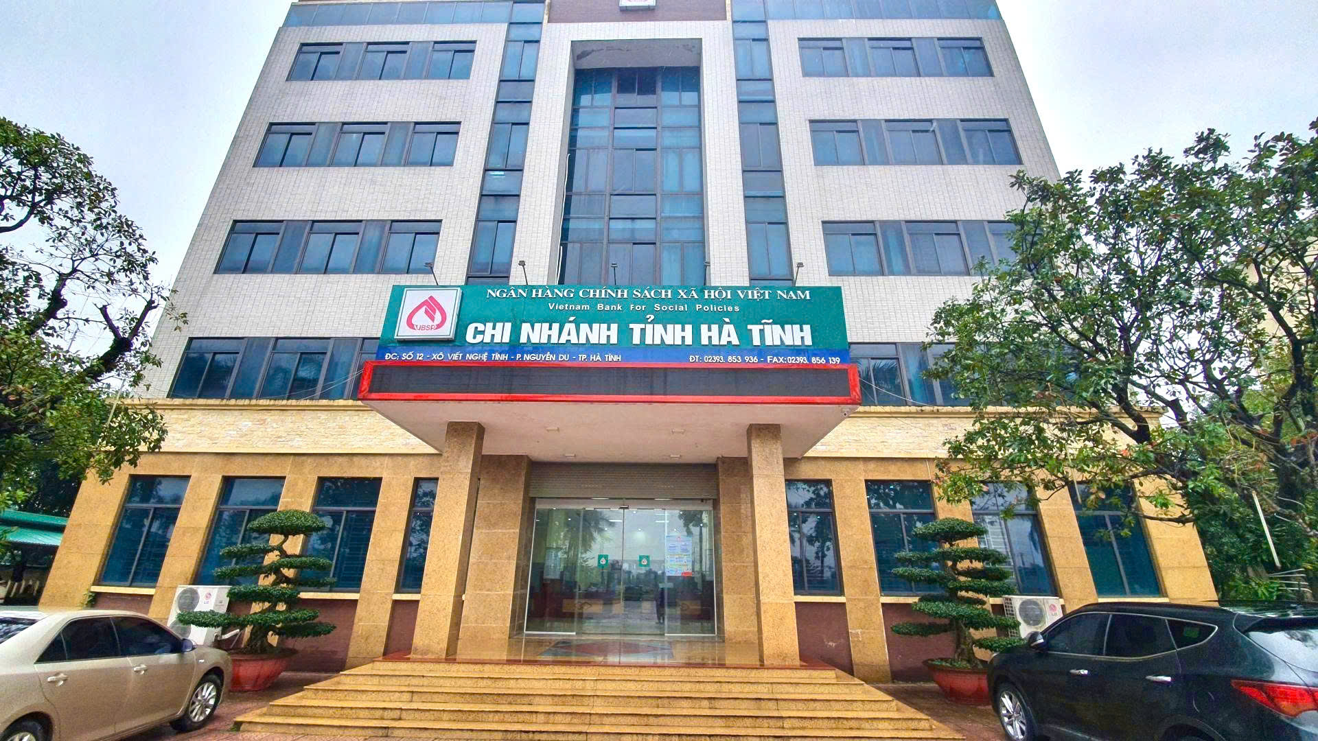 Hà Tĩnh công bố 2 thủ tục hành chính mới trong lĩnh vực đăng ký hoạt động của Ngân hàng Chính sách xã hội 
