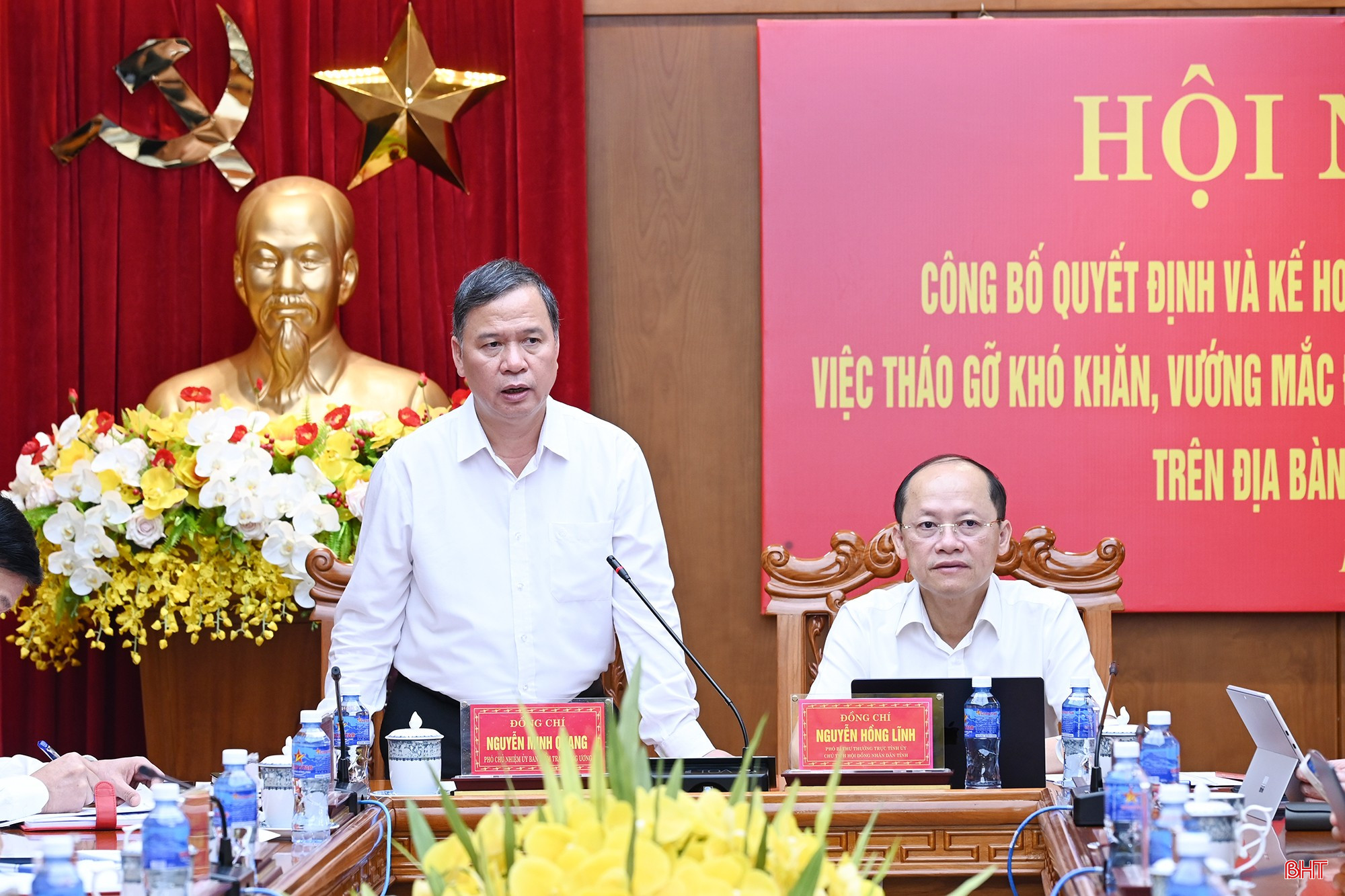 UBKT Trung ương công bố quyết định, kế hoạch giám sát thường xuyên tại Hà Tĩnh 
