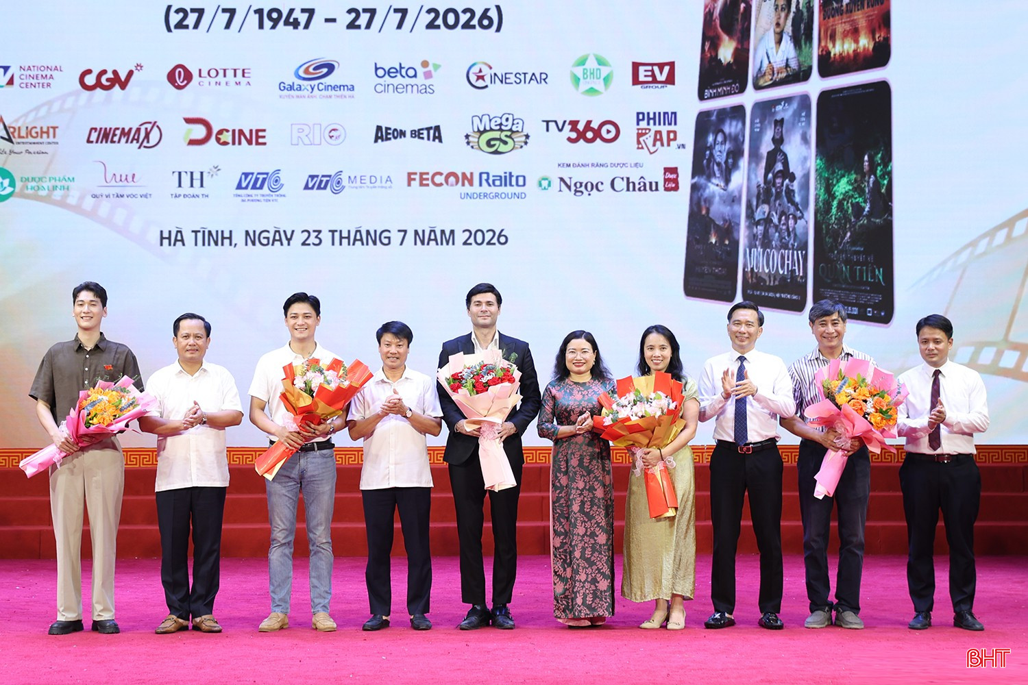 Khai mạc Tuần phim kỷ niệm 79 năm Ngày Thương binh - Liệt sĩ tại Hà Tĩnh 
