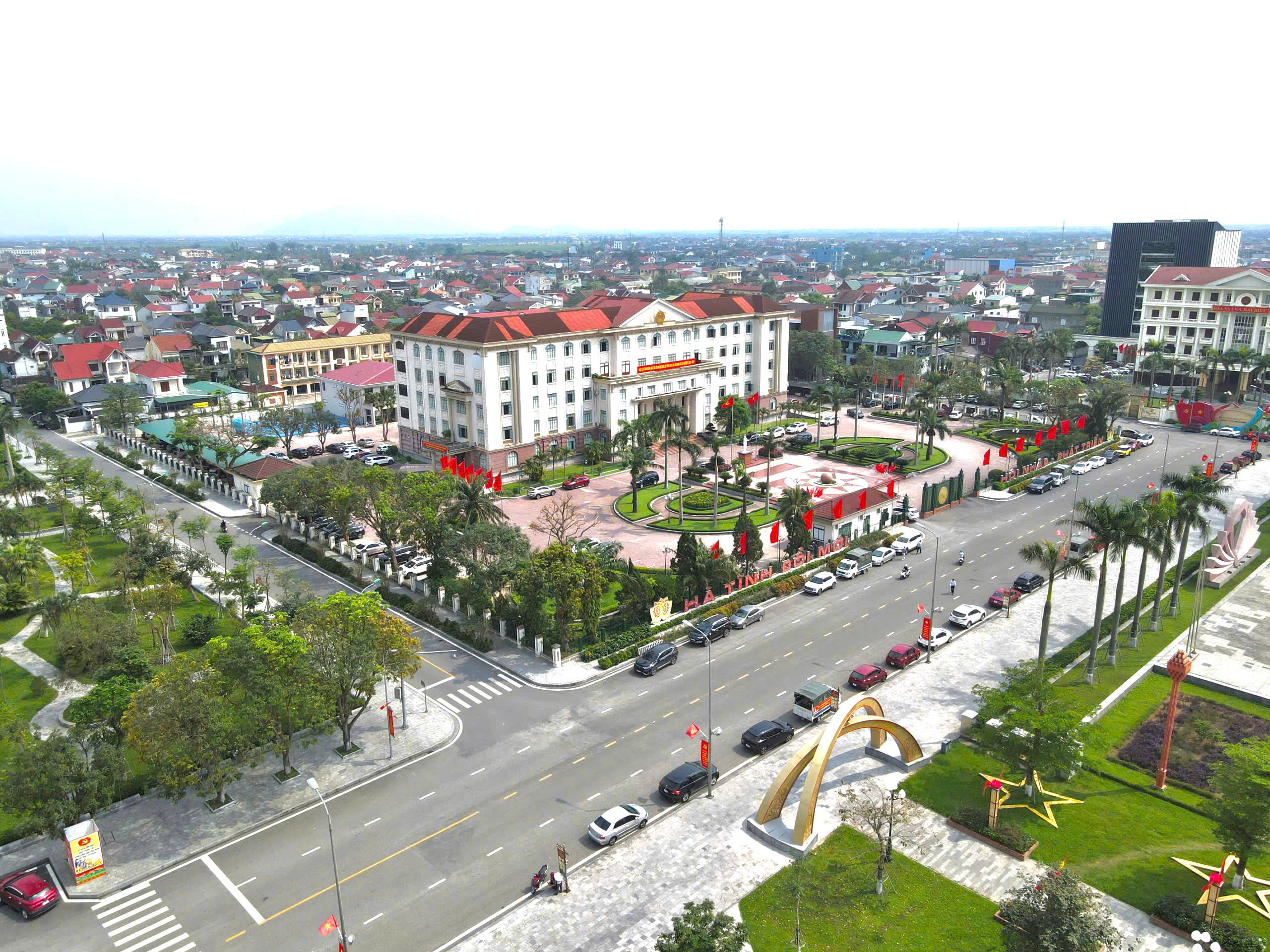 Thông báo tuyển dụng viên chức Trung tâm Công báo - Tin học tỉnh năm 2026