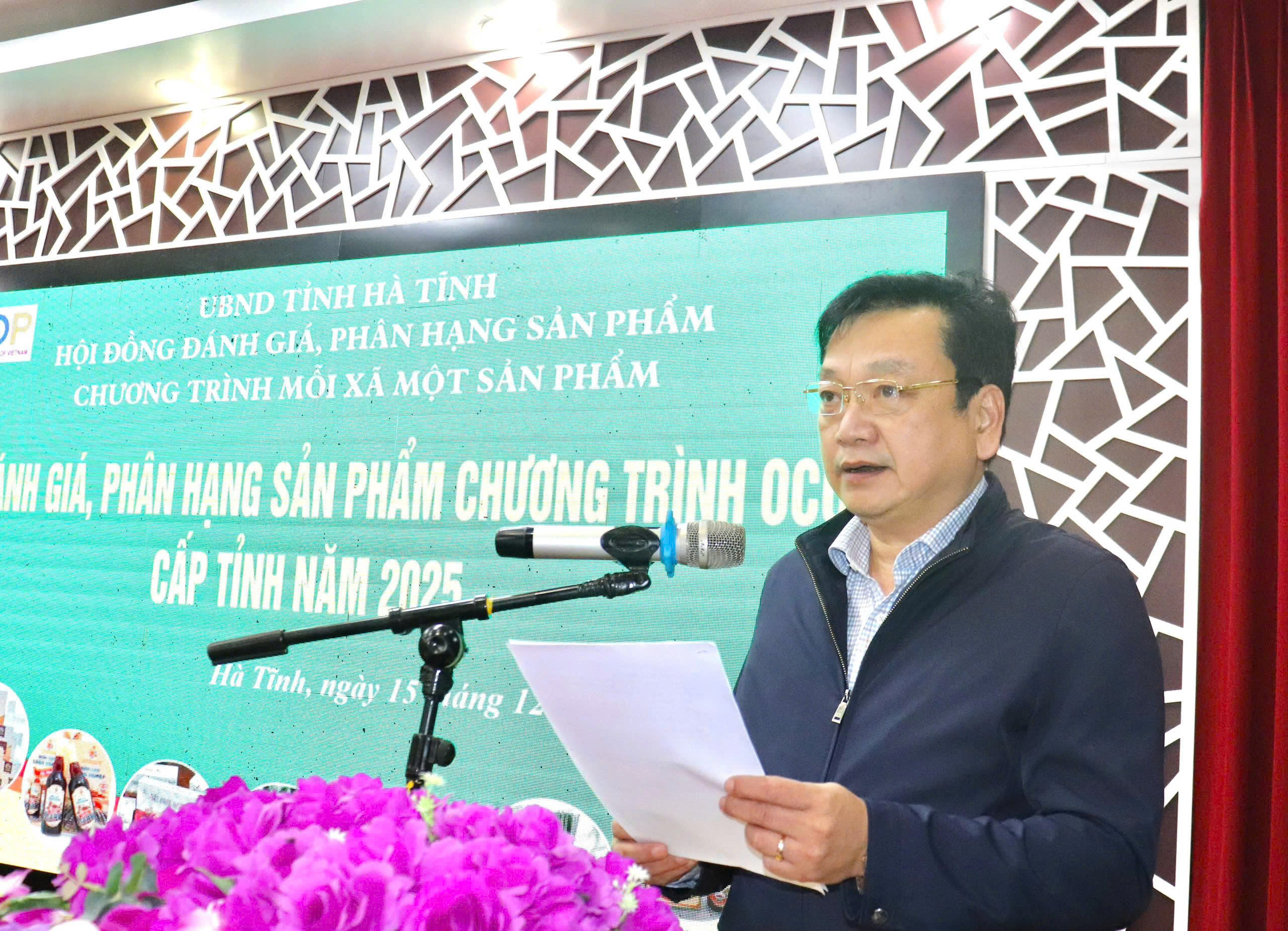  Hà Tĩnh có 9 sản phẩm đạt Ocop 4 sao năm 2025