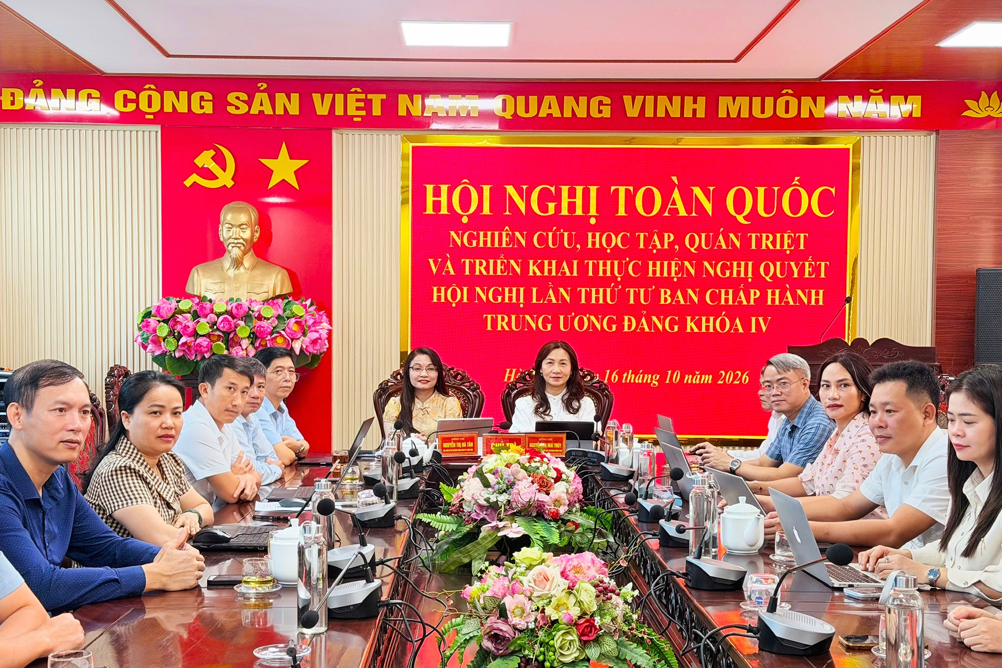 Điểm cầu Các cơ quan Đảng tỉnh tiếp thu phát biểu kết luận của Tổng Bí thư, Chủ tịch nước. 6.jpg