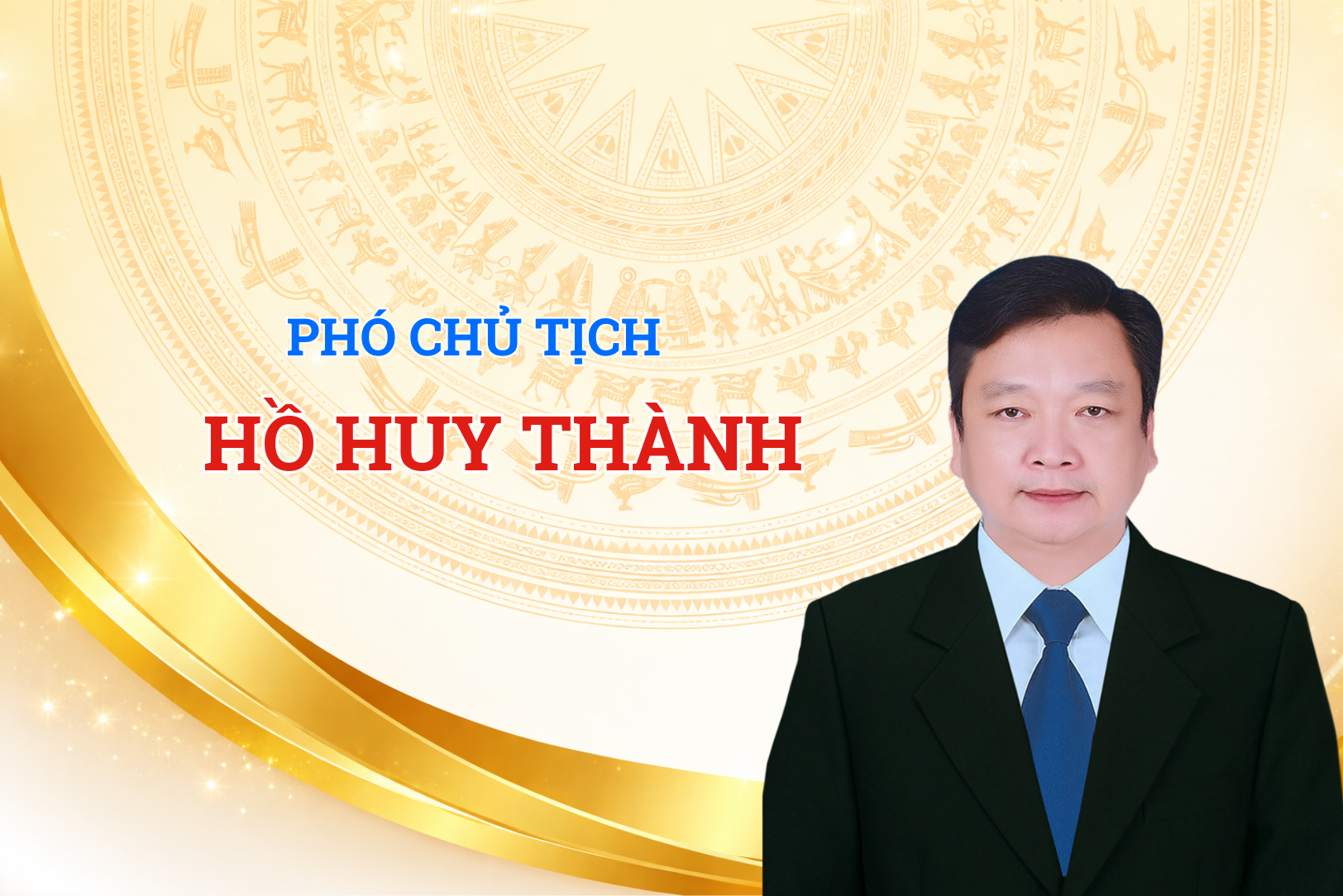 Phân công công tác của Phó Chủ tịch Ủy ban nhân dân tỉnh Hồ Huy Thành