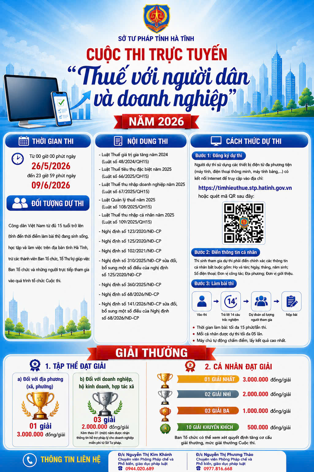Hà Tĩnh phát động Cuộc thi trực tuyến “Thuế với người dân và doanh nghiệp” năm 2026