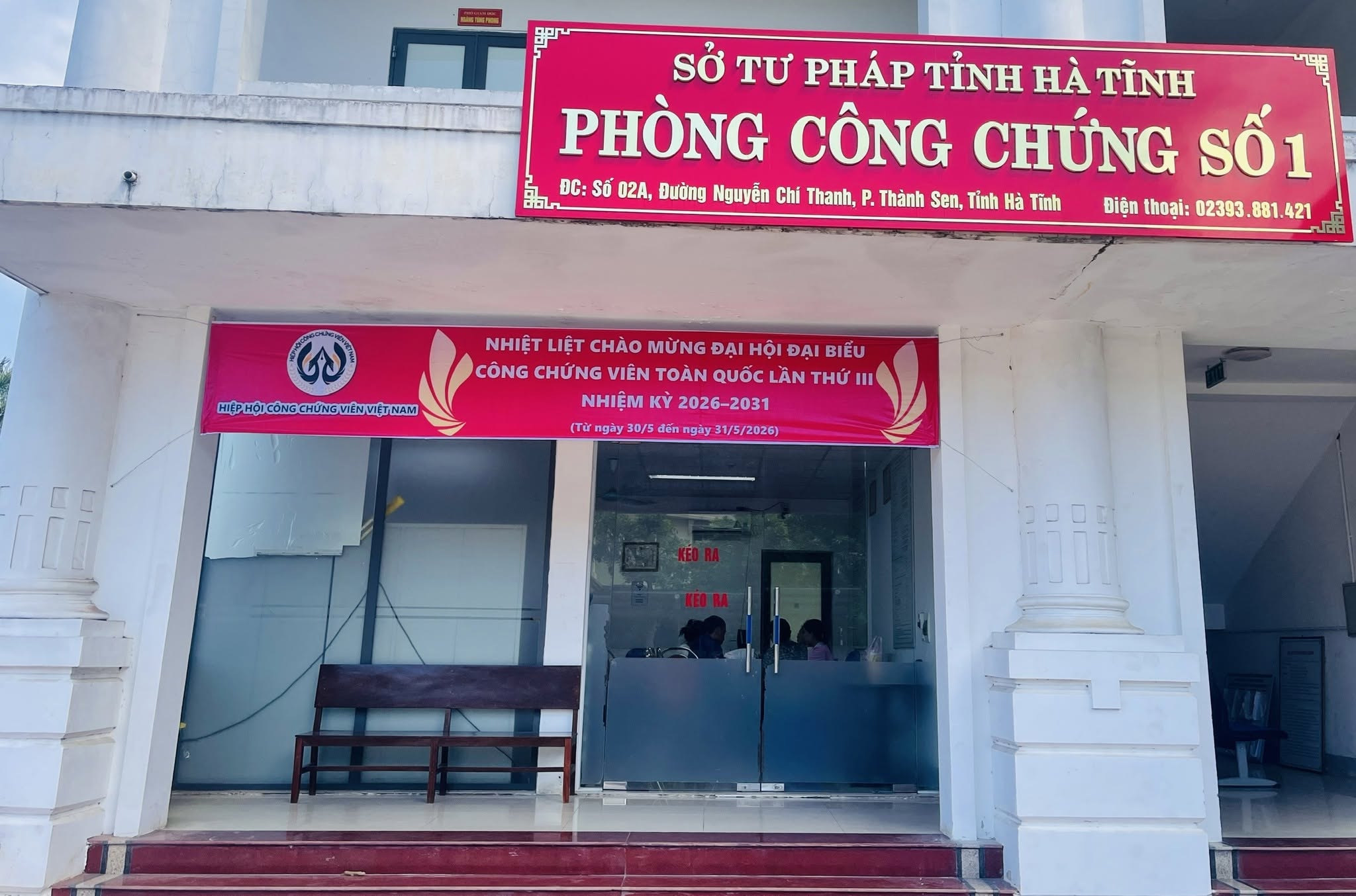 Phổ biến Luật Công chứng sửa đổi đến tổ chức, cá nhân trên địa bàn tỉnh