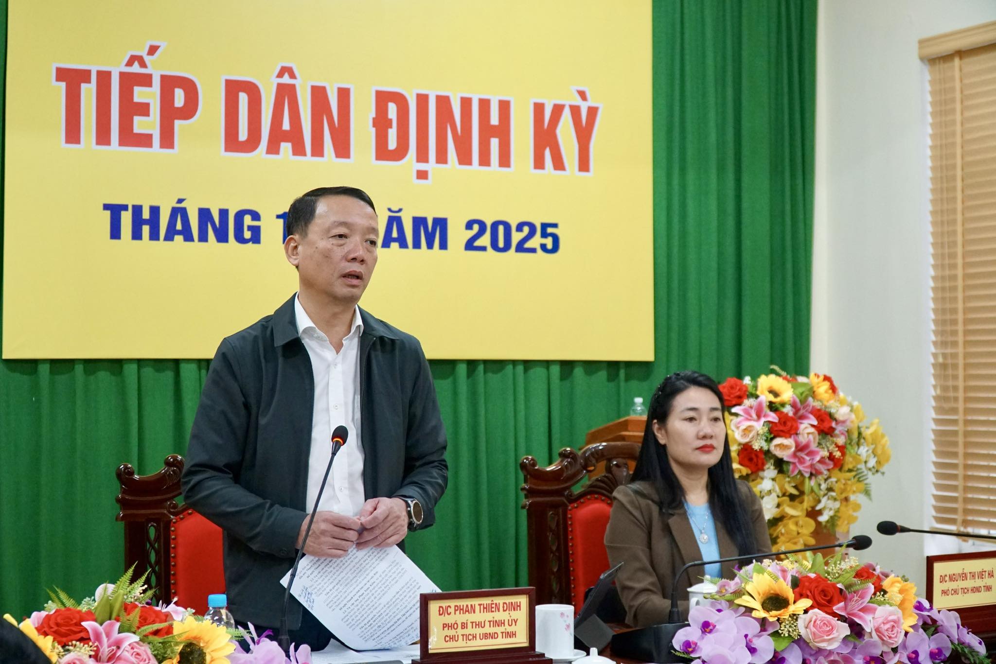Thông báo tiếp công dân định kỳ tháng 1 năm 2026