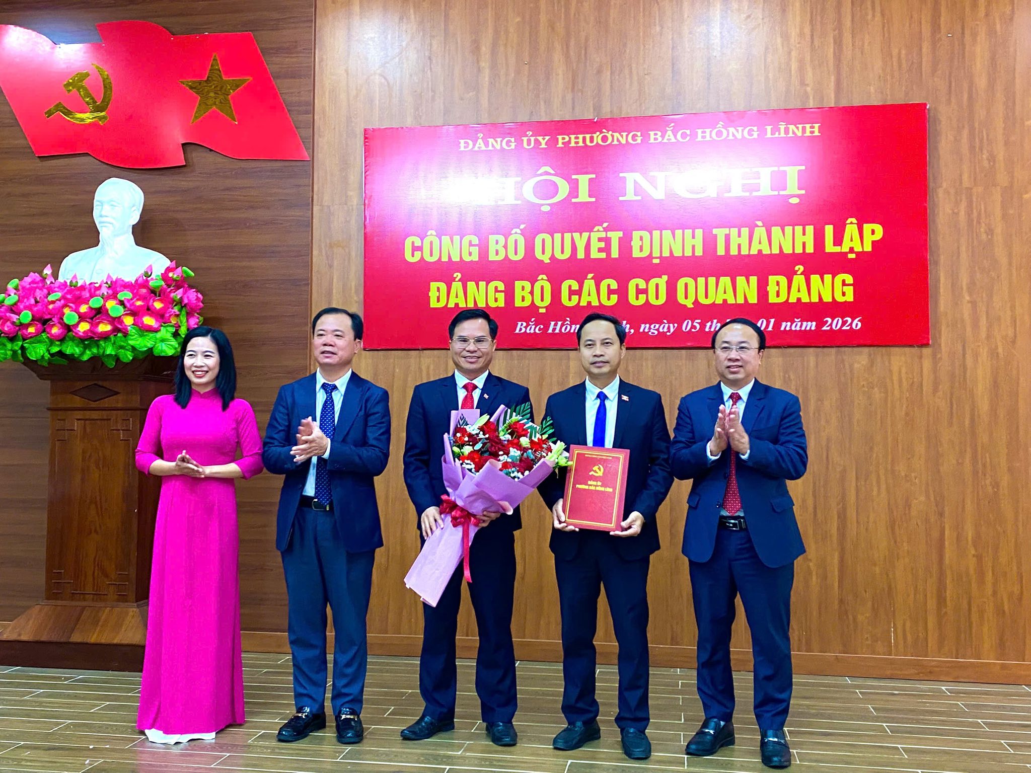 Phường Bắc Hồng Lĩnh thành lập Đảng bộ các cơ quan Đảng, nâng cao hiệu quả lãnh đạo