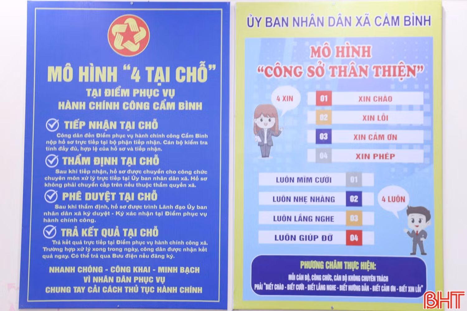 bqbht_br_anh-5.jpg