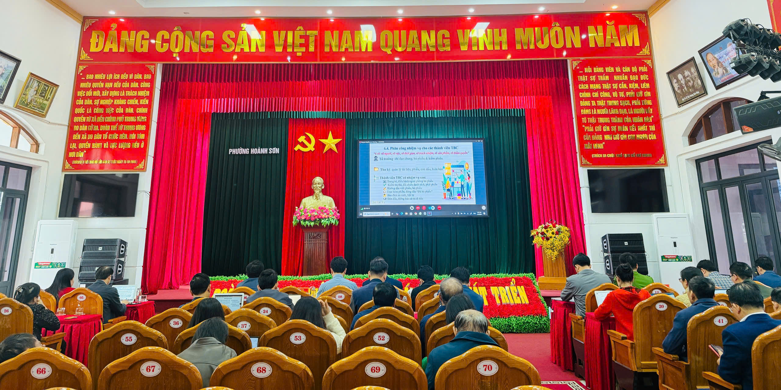 Phường Hoành Sơn dự hội nghị trực tuyến toàn quốc tập huấn nghiệp vụ công tác bầu cử