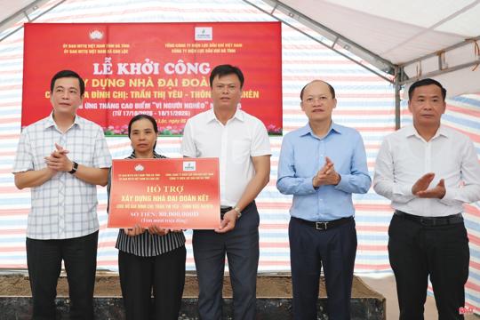Hà Tĩnh đẩy mạnh Phong trào thi đua “Vì người nghèo - không để ai bị bỏ lại phía sau”