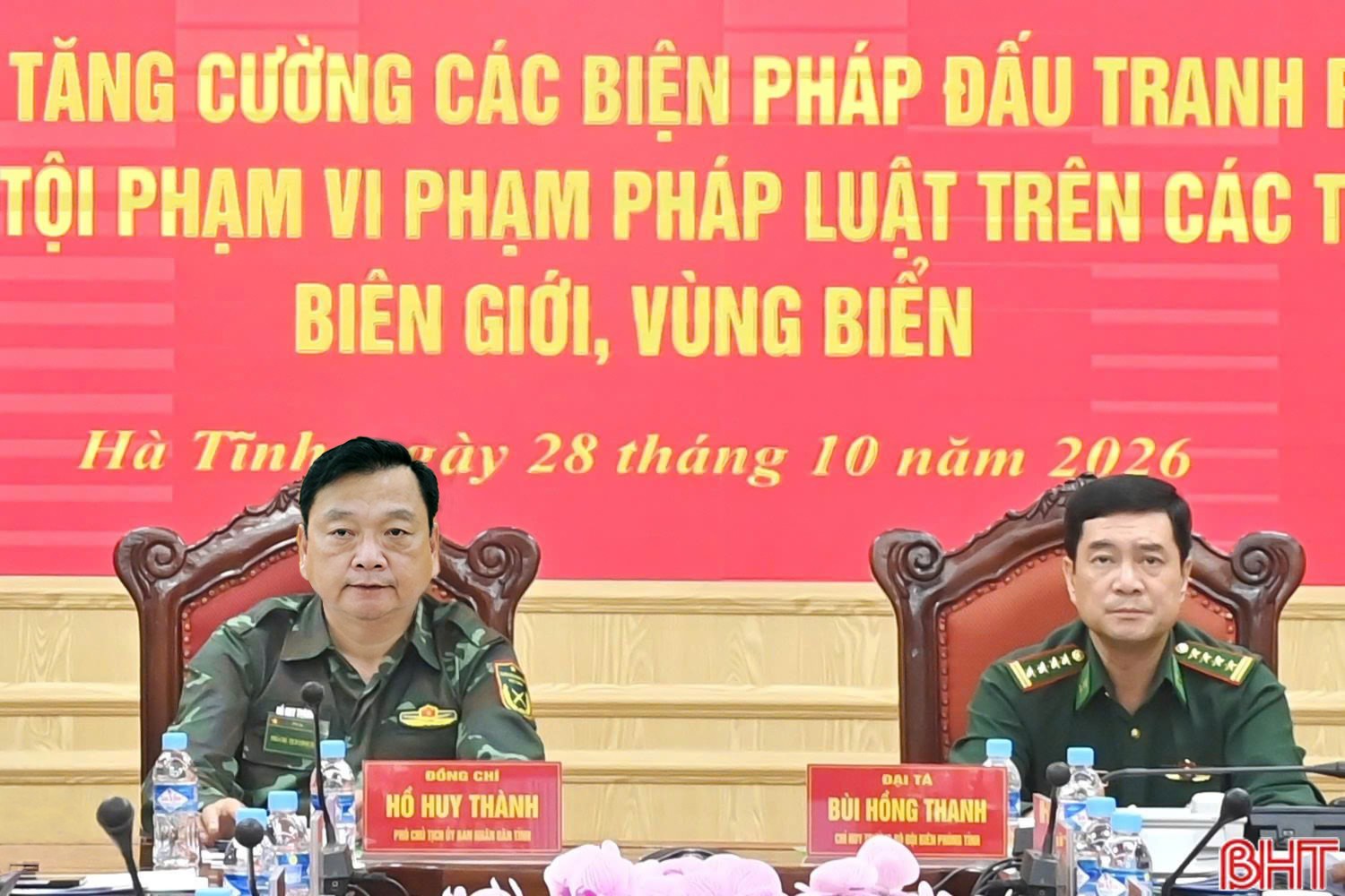 Đồng chí Hồ Huy Thành – Phó Chủ tịch UBND tỉnh và Đại tá Bùi Hồng Thanh - Chỉ huy trưởng Ban Chỉ huy BĐBP (Bộ CHQS tỉnh) chủ trì điểm cầu Hà Tĩnh. anh.jpg