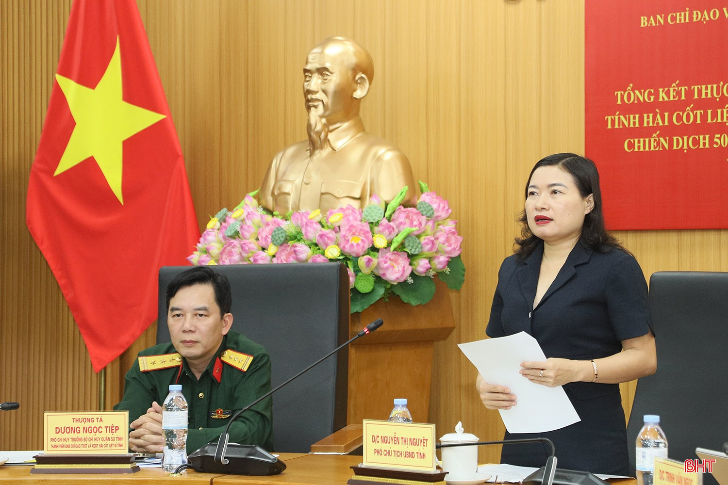 Đồng chí Nguyễn Thị Nguyệt - Phó Chủ tịch UBND tỉnh, Trưởng ban Chỉ đạo tìm kiếm, quy tập và xác định danh tính hài cốt liệt sĩ tỉnh kết luận hội nghị. bqbht_br_1.jpg