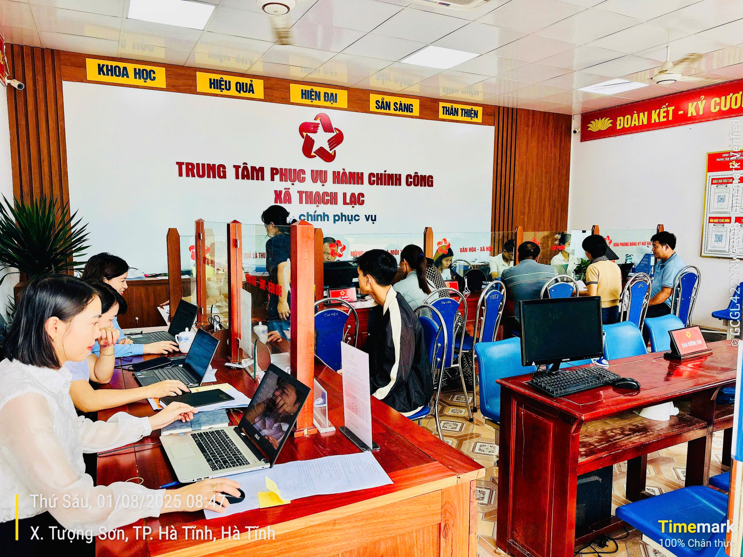 Hà Tĩnh triển khai rà soát công chức, viên chức thuộc diện luân chuyển, điều động, chuyển đổi vị trí công tác