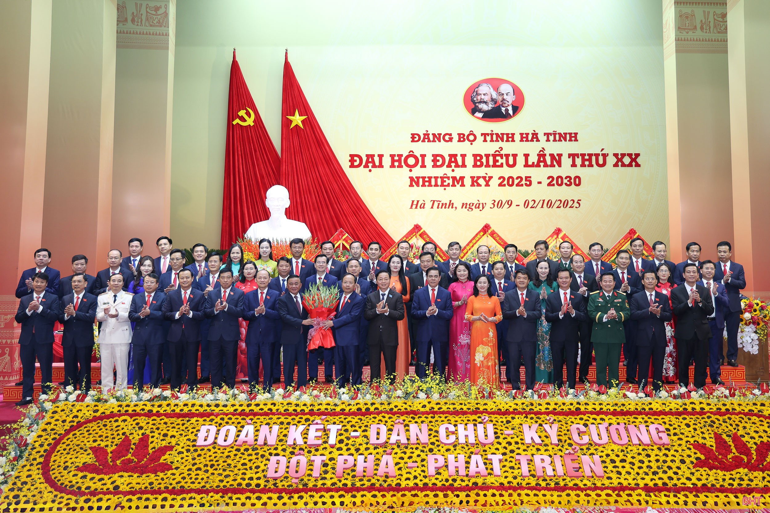 Đảng ủy UBND tỉnh Hà Tĩnh định hướng tuyên truyền các nội dung trọng tâm trong thời gian tới