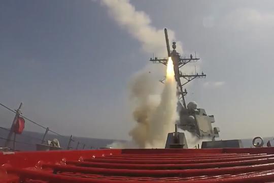 Những vũ khí tối tân Mỹ sử dụng trong chiến dịch tấn công Iran