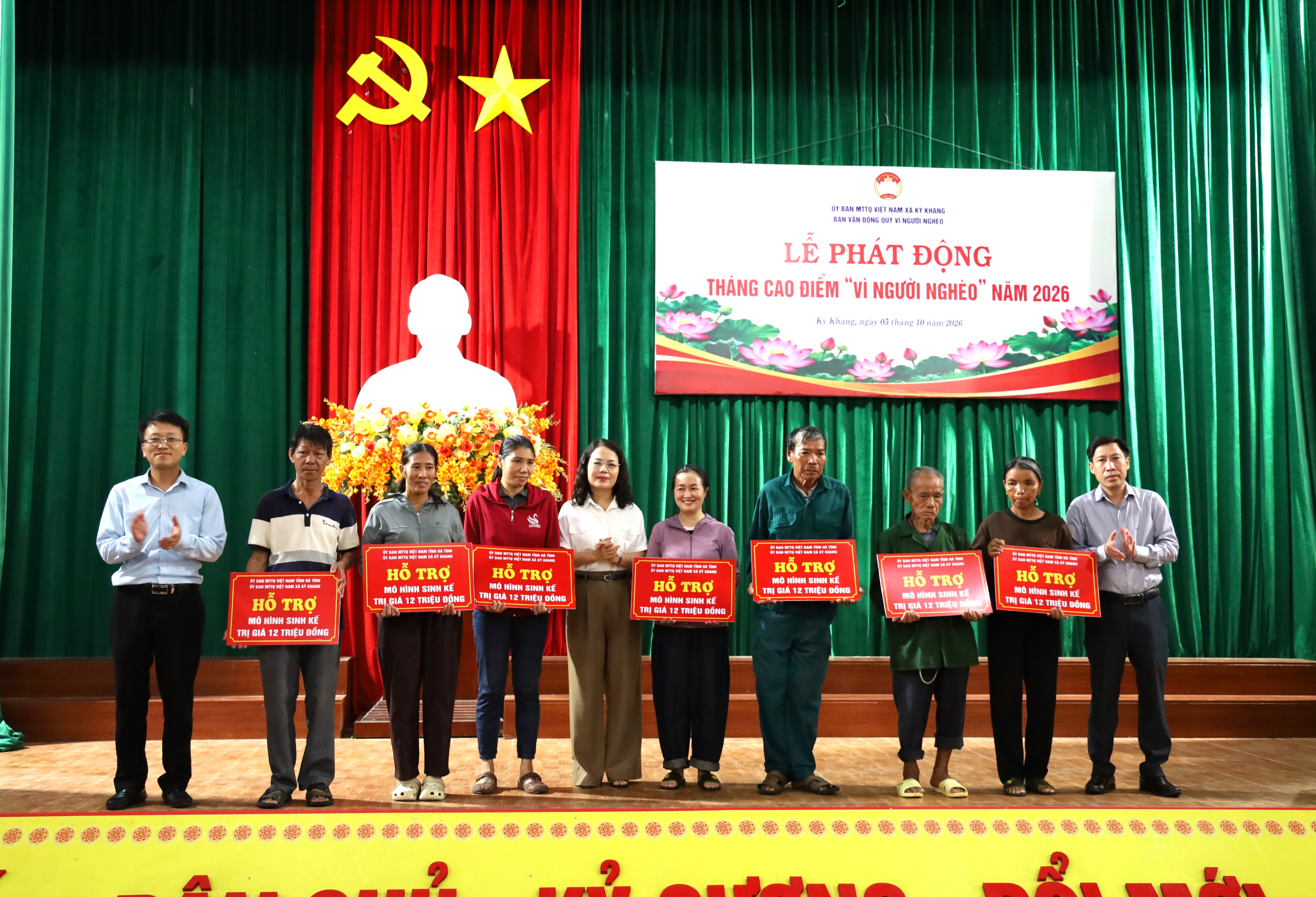 Phát động Tháng cao điểm “Vì người nghèo” trên địa bàn xã Kỳ Khang