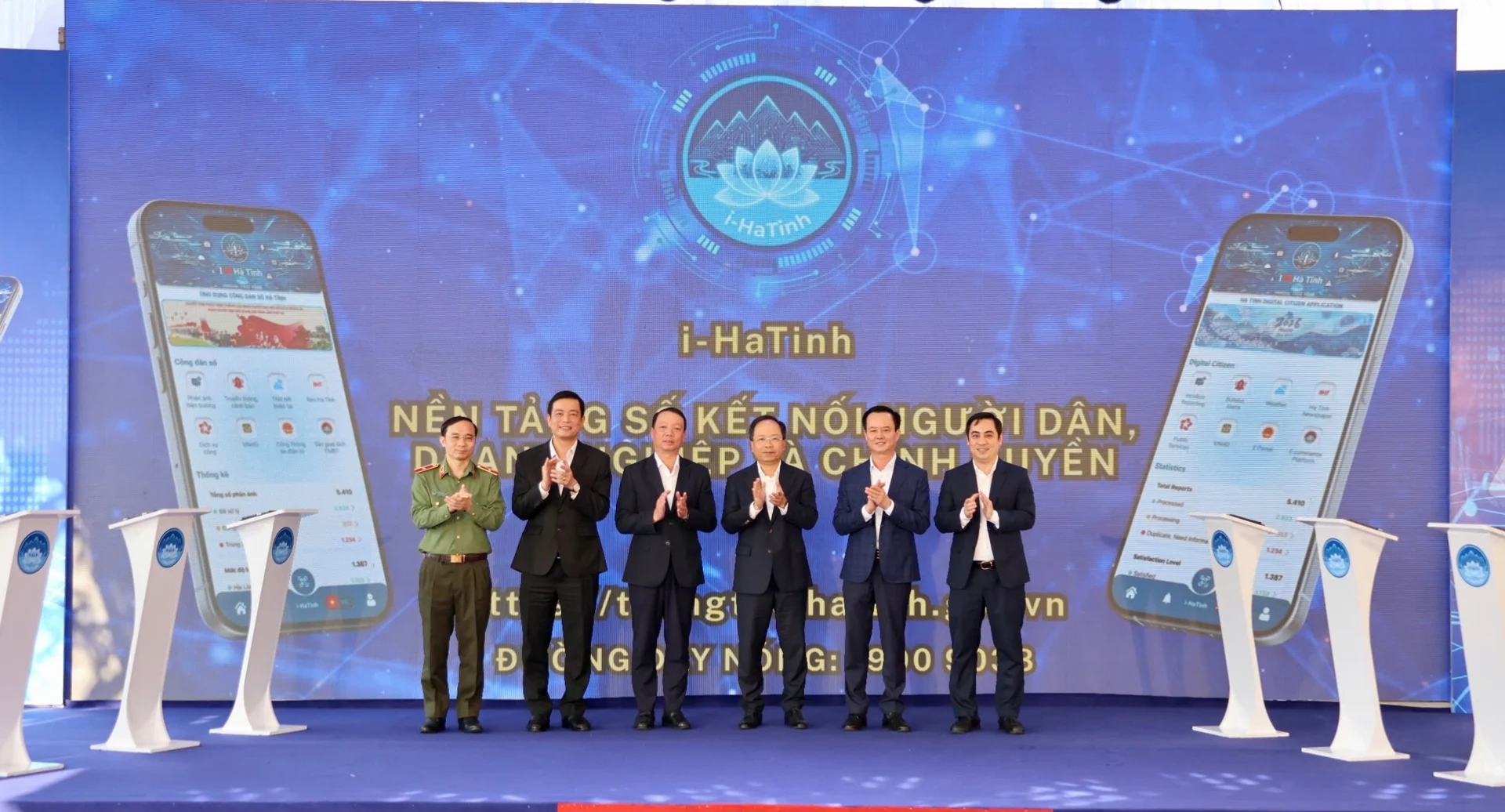 Đẩy mạnh chuyển đổi số toàn diện, đồng bộ dữ liệu với IOC và phát triển ứng dụng i-HaTinh