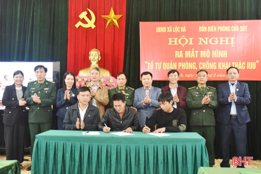 Ra mắt tổ tự quản phòng chống khai thác IUU ở Hà Tĩnh