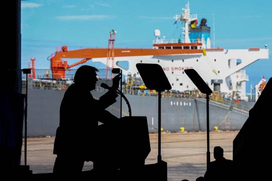 Ông Trump muốn biến Venezuela thành bang thứ 51 của Mỹ? 