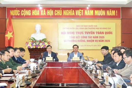 Tổng kết công tác chống buôn lậu, gian lận thương mại năm 2025