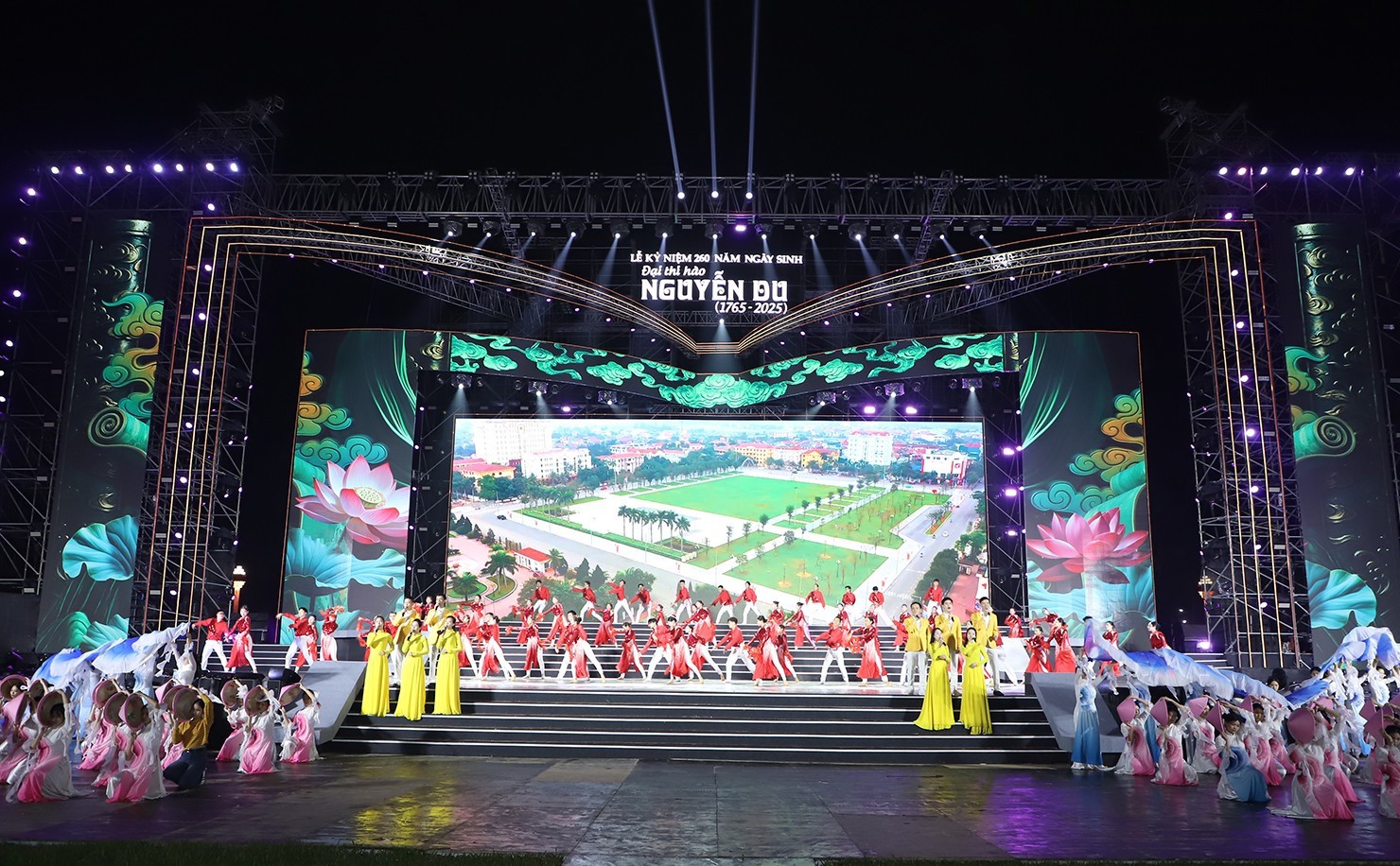 Lãnh đạo tỉnh trực tiếp chỉ đạo Lễ sơ duyệt Chương trình nghệ thuật Lễ kỷ niệm 260 năm Ngày sinh Đại thi hào Nguyễn Du