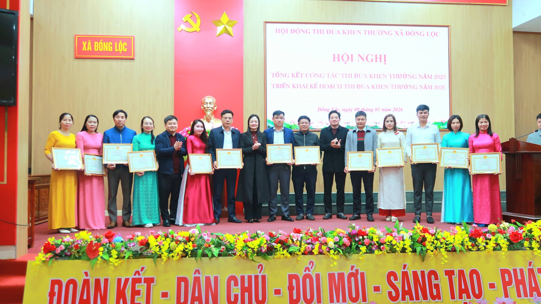Xã Đồng Lộc tổng kết công tác thi đua - khen thưởng năm 2025