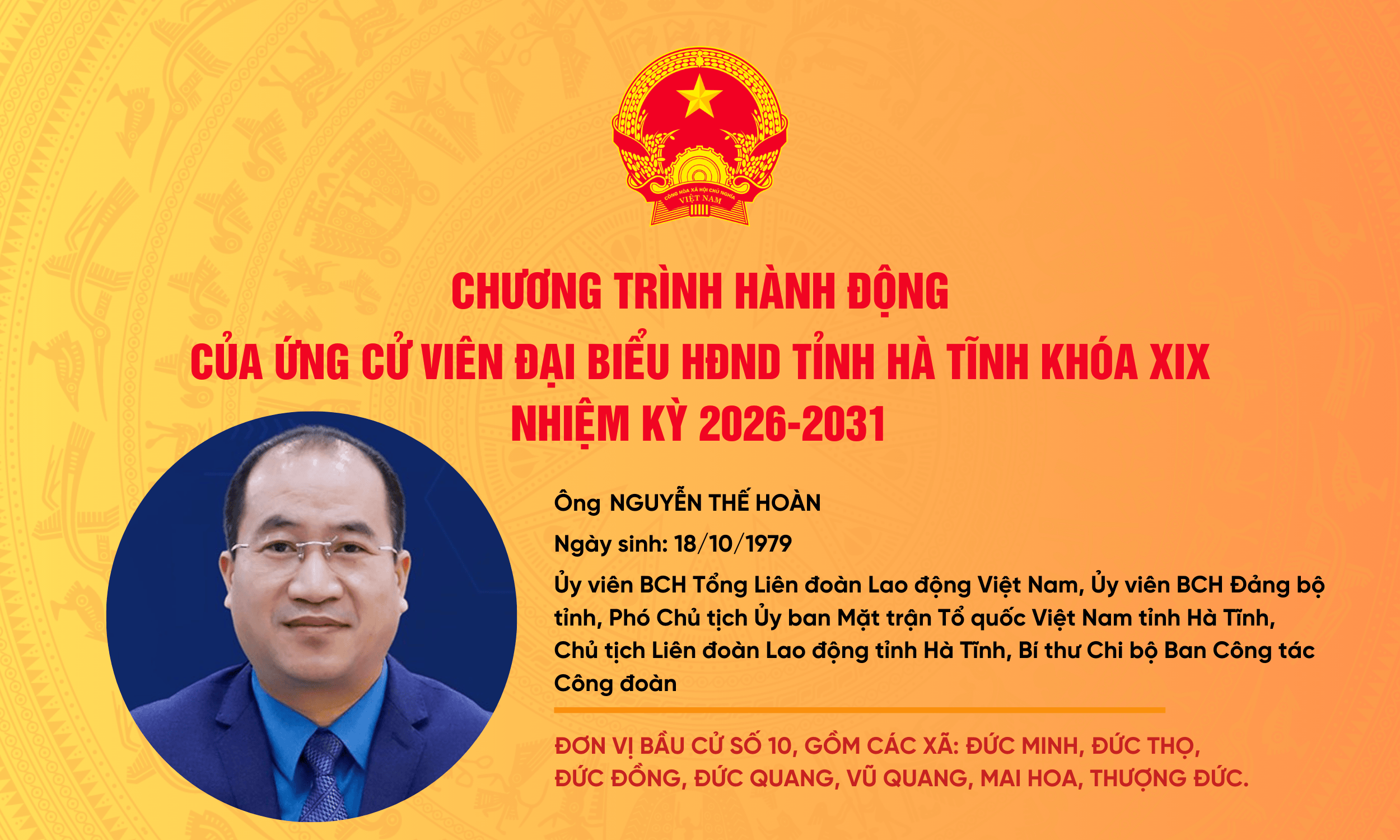 Chương trình hành động của ứng cử viên đại biểu HĐND tỉnh khóa XIX Nguyễn Thế Hoàn
