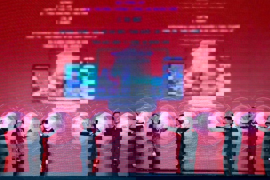 Ra mắt chuyên trang 'Đại hội Đại biểu toàn quốc lần XIV của Đảng' trên Báo Điện tử Công an nhân dân