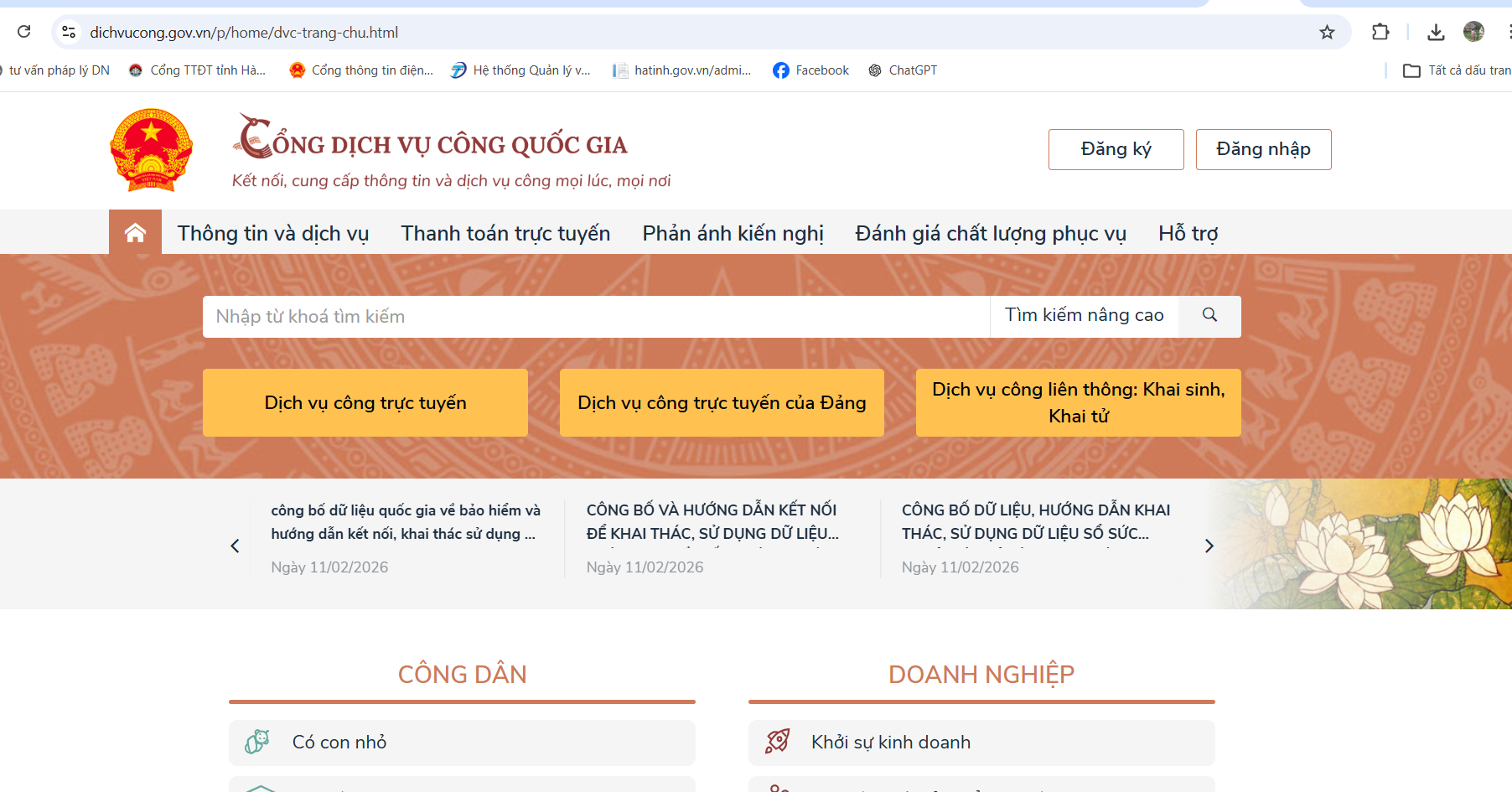 Đẩy mạnh tích hợp bảo hiểm y tế, tài khoản an sinh xã hội trên ứng dụng VNeID