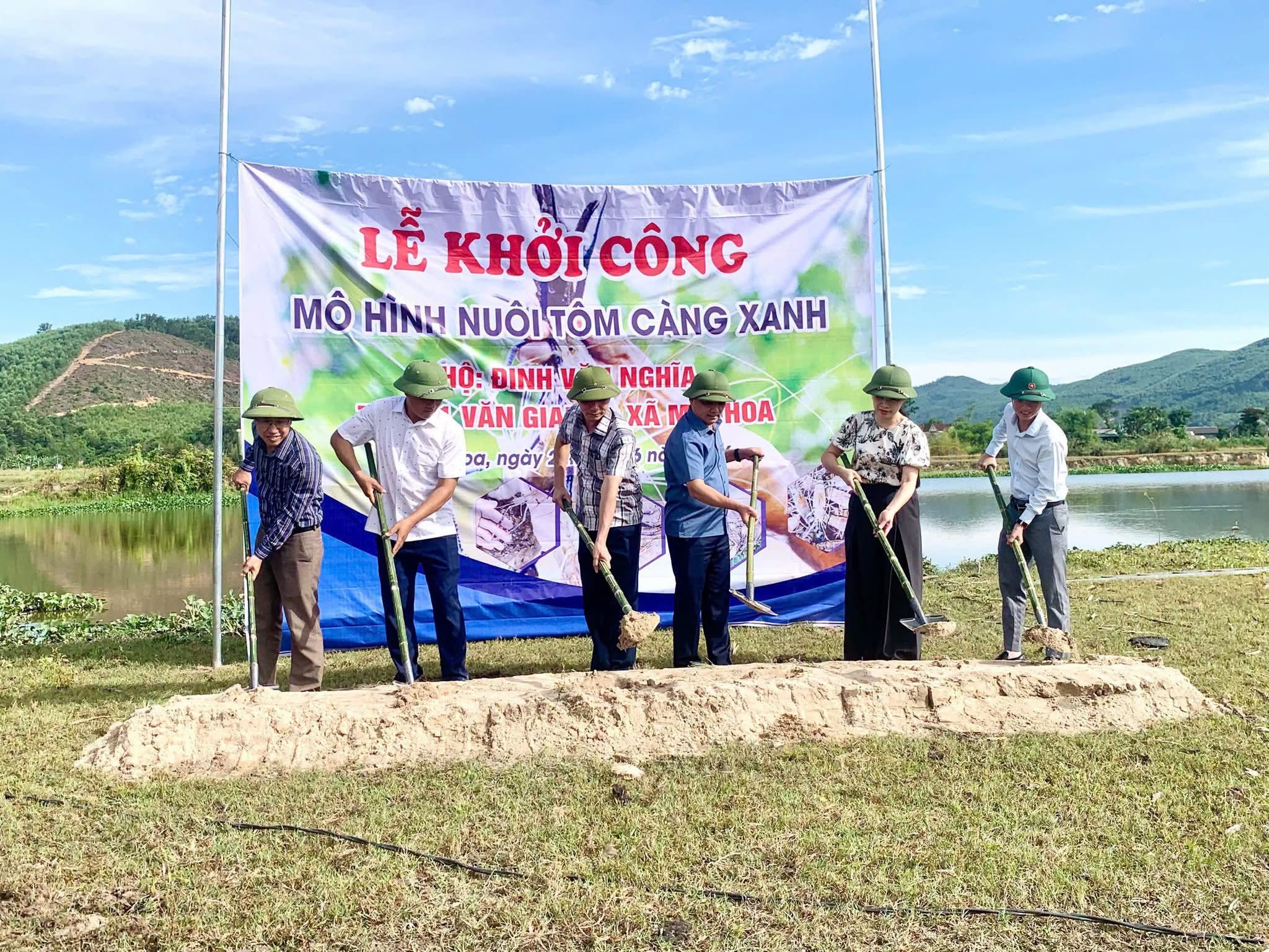 Xã Mai Hoa khởi công mô hình nuôi tôm càng xanh kết hợp du lịch trải nghiệm