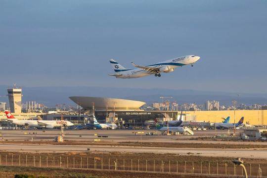 Cơ phó flydubai âm mưu 'lao máy bay vào sân bay Israel' 