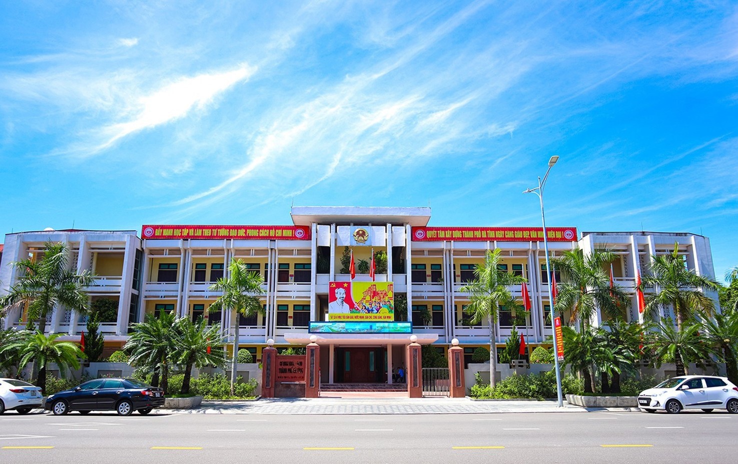 Triển khai Kế hoạch điều tra cơ sở hành chính, sự nghiệp năm 2026 trên địa bàn tỉnh Hà Tĩnh