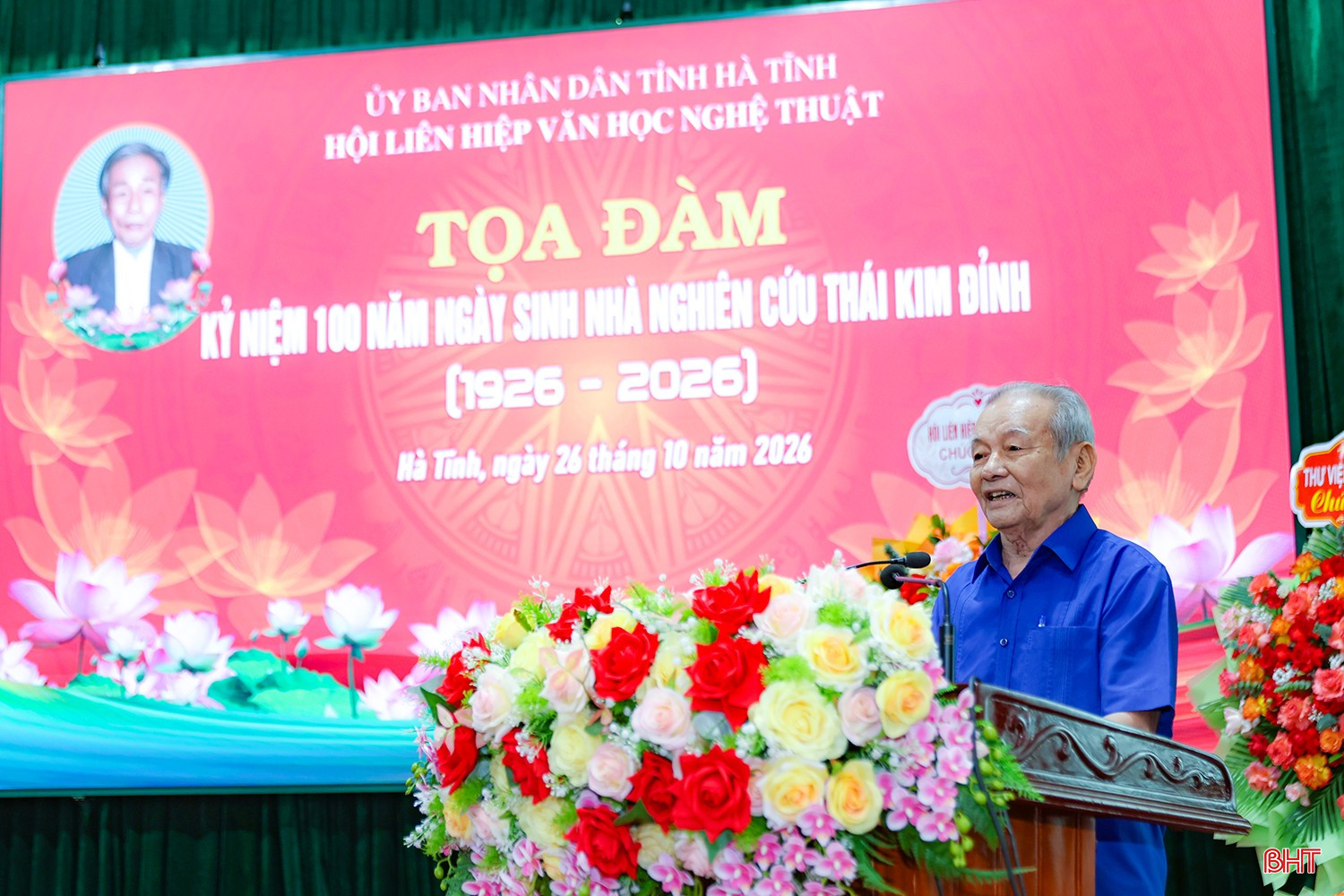 Nhà nghiên cứu Lê Văn Tùng bày tỏ lòng ngưỡng mộ sâu sắc đối với nhân cách, sự nghiệp sáng tác đồ sộ của nhà nghiên cứu Thái Kim Đỉnh. Nhà nghiên cứu Lê Văn Tùng bày tỏ lòng ngưỡng mộ sâu sắc đối với nhân cách, sự nghiệp sáng tác đồ sộ của nhà nghiên cứu Thái Kim Đỉnh.