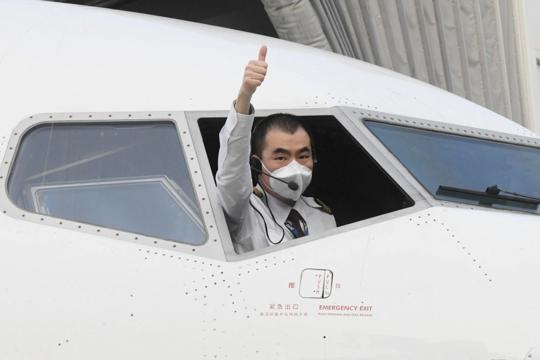 Phi công ngoại thất thế ở Trung Quốc