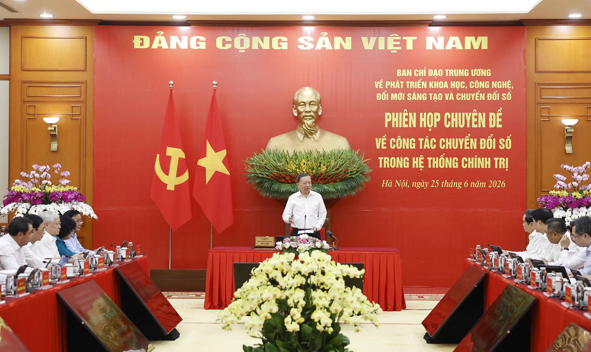 Kết nối VNeID với hệ thống định danh điện tử của Singapore, các nước ASEAN