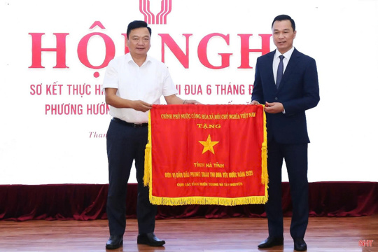 Hà Tĩnh dẫn đầu cụm thi đua các tỉnh miền Trung và Tây Nguyên