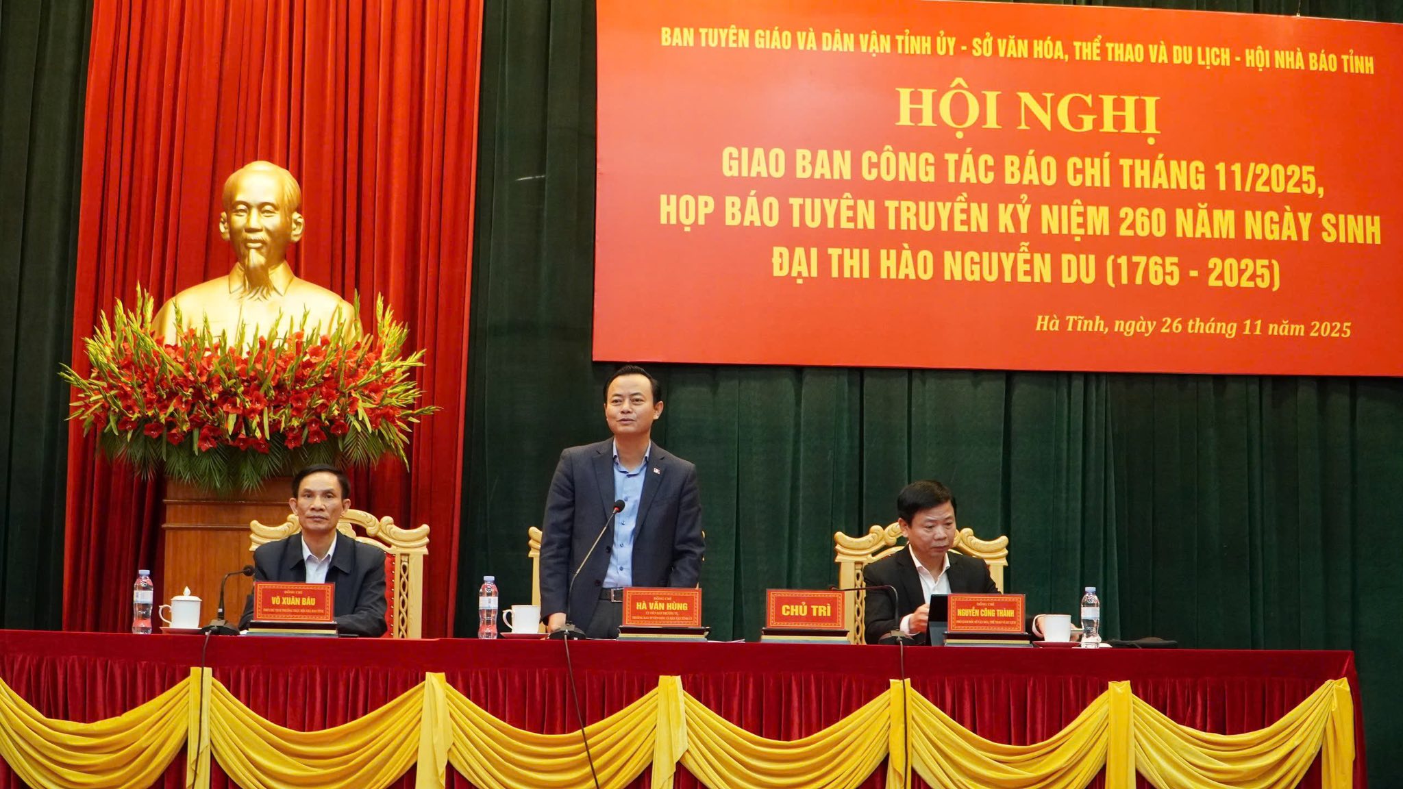 Tuyên truyền lan tỏa hoạt động kỷ niệm 260 năm Ngày sinh Đại thi hào Nguyễn Du