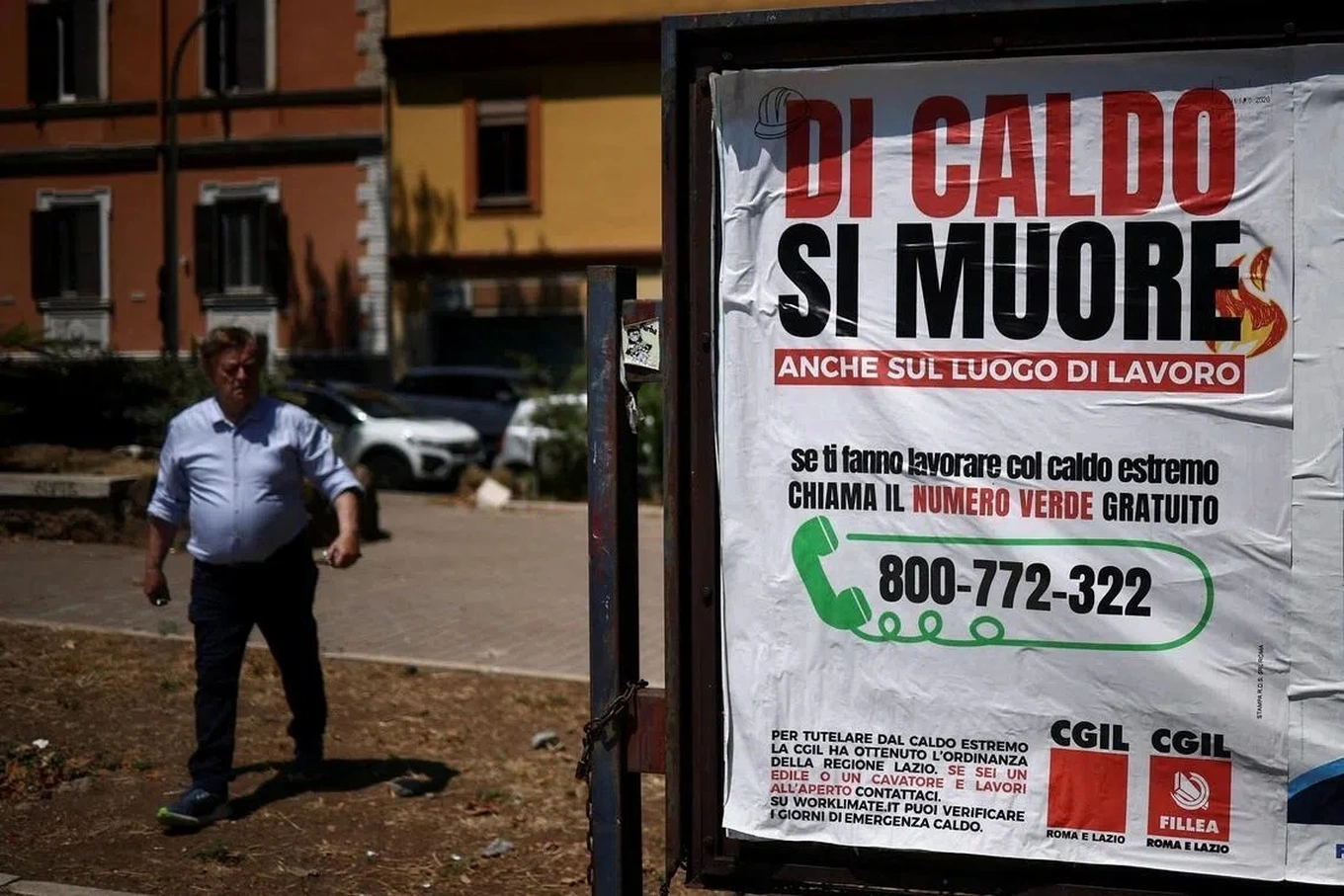 Rome mở rạp chiếu phim miễn phí cho người dân tránh nóng