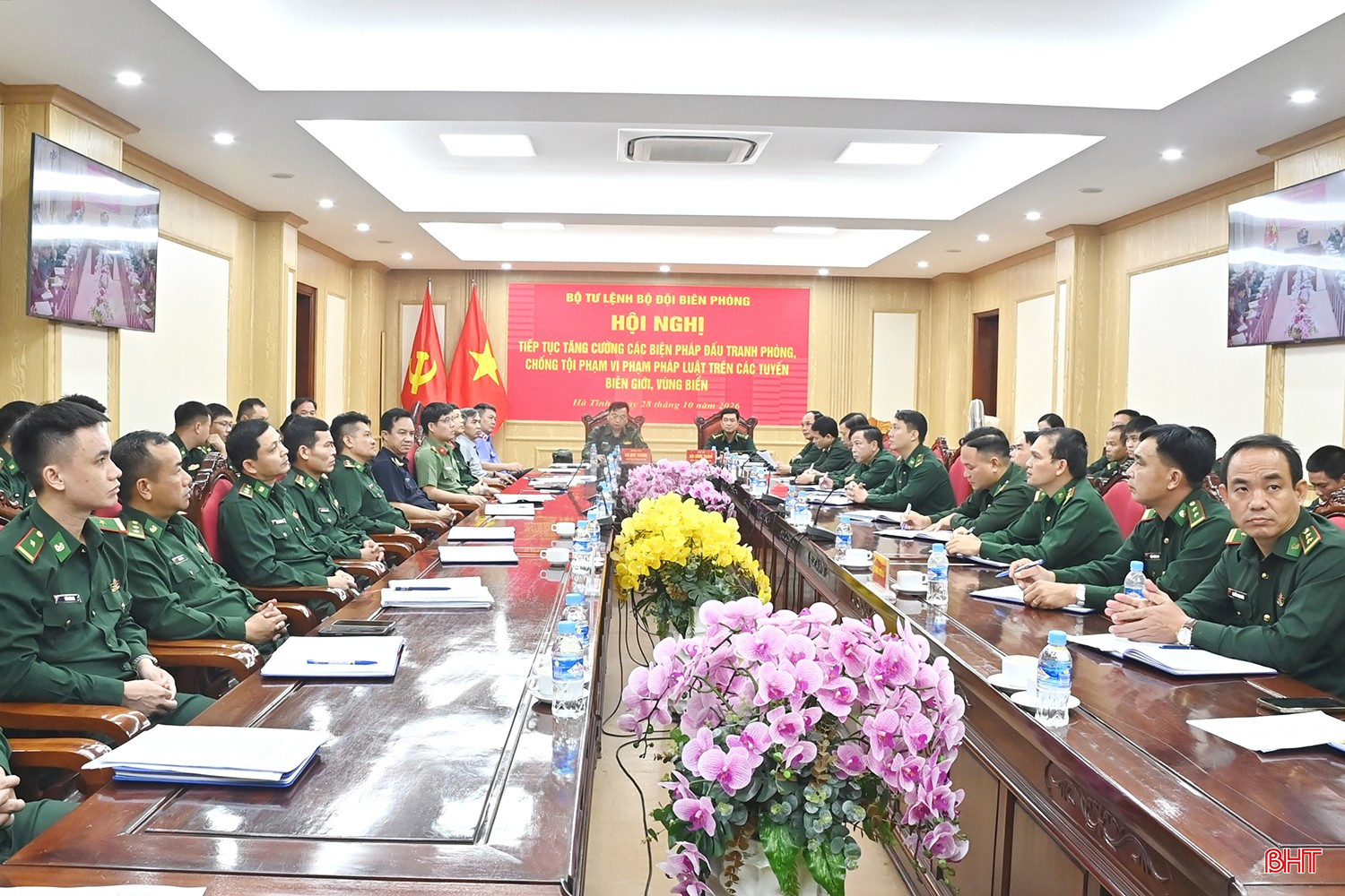 Toàn cảnh điểm cầu Hà Tĩnh. bqbht_br_b1.jpg