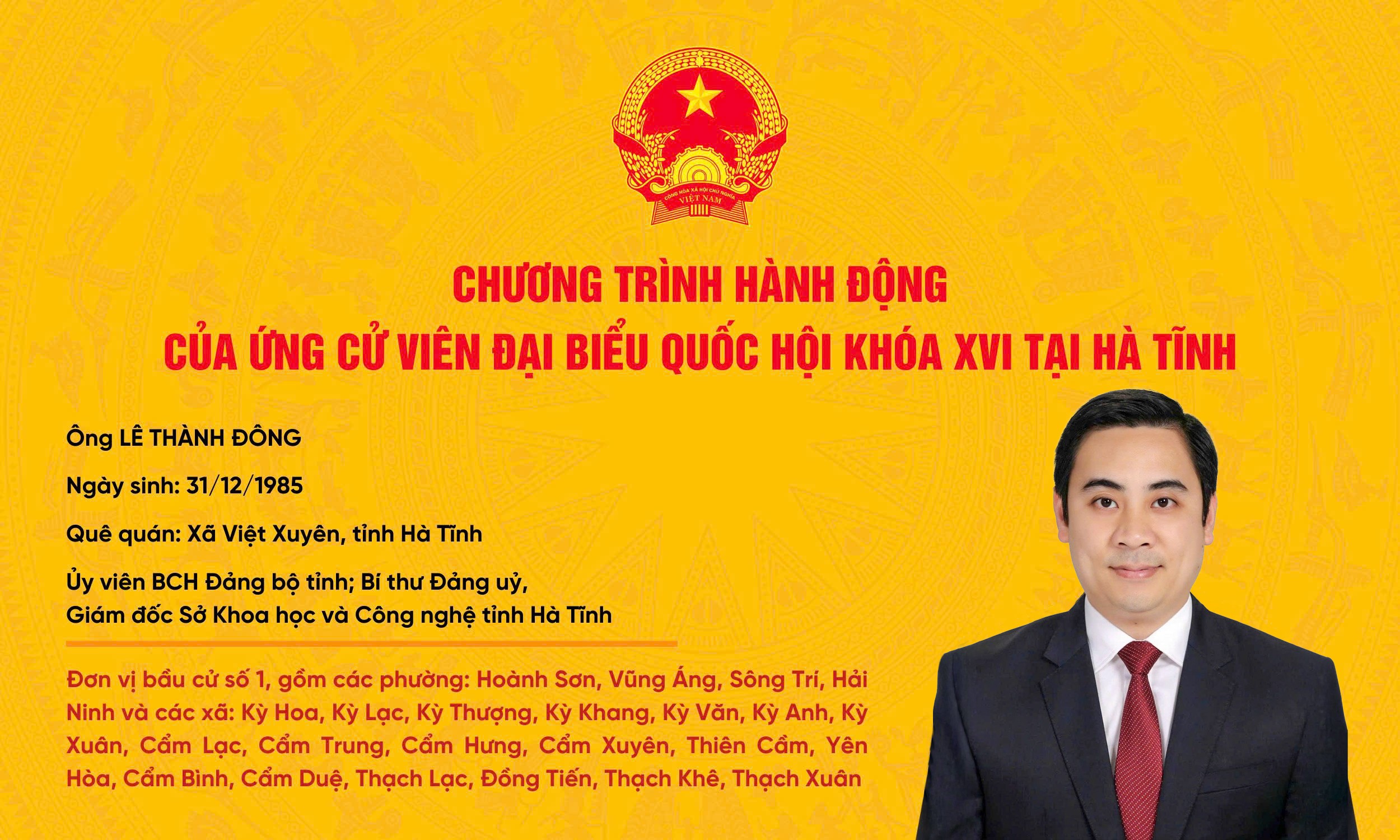 Chương trình hành động của ứng viên ĐBQH Lê Thành Đông