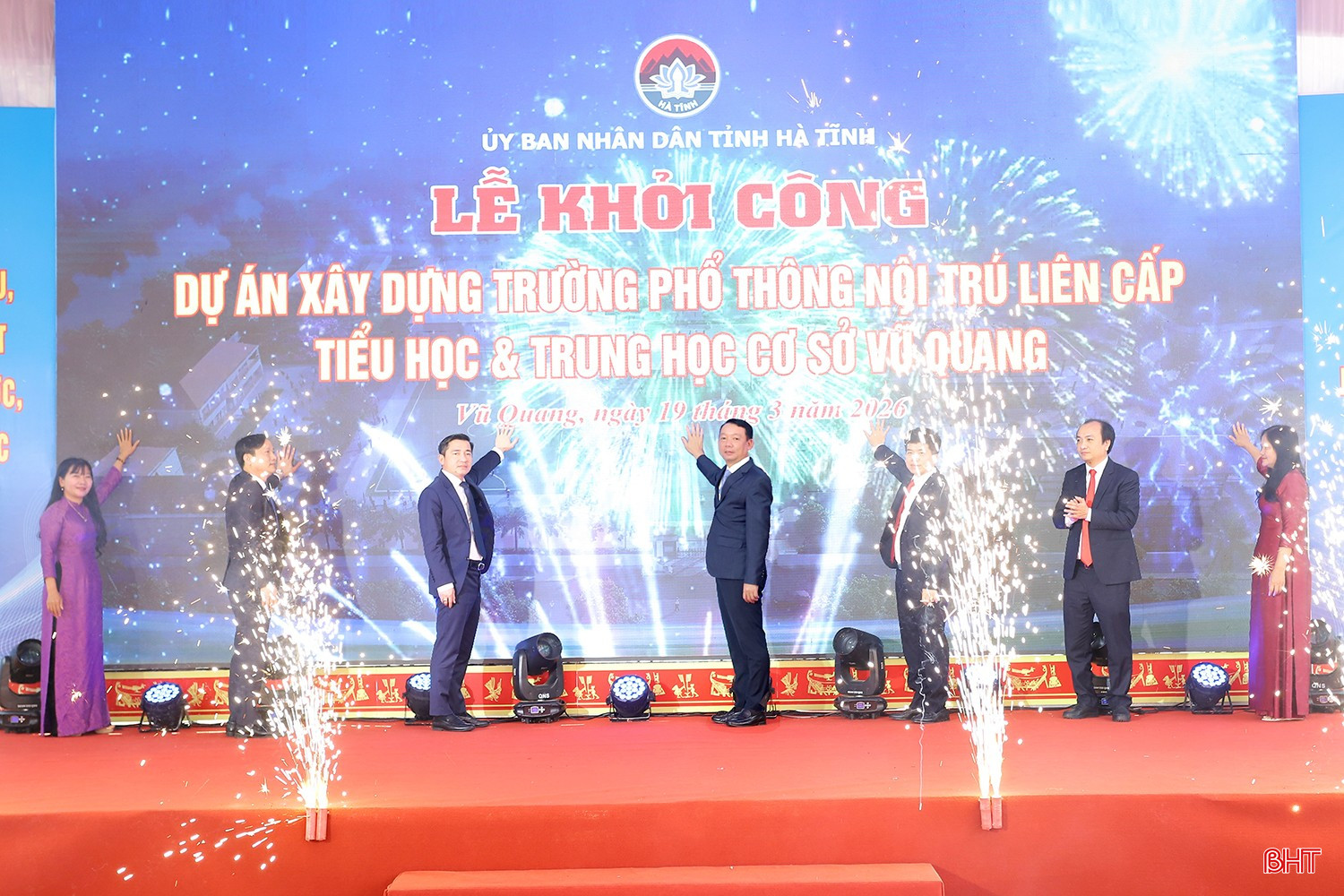 Cả nước đồng loạt khởi công 121 trường học vùng biên, Hà Tĩnh có 5 công trình