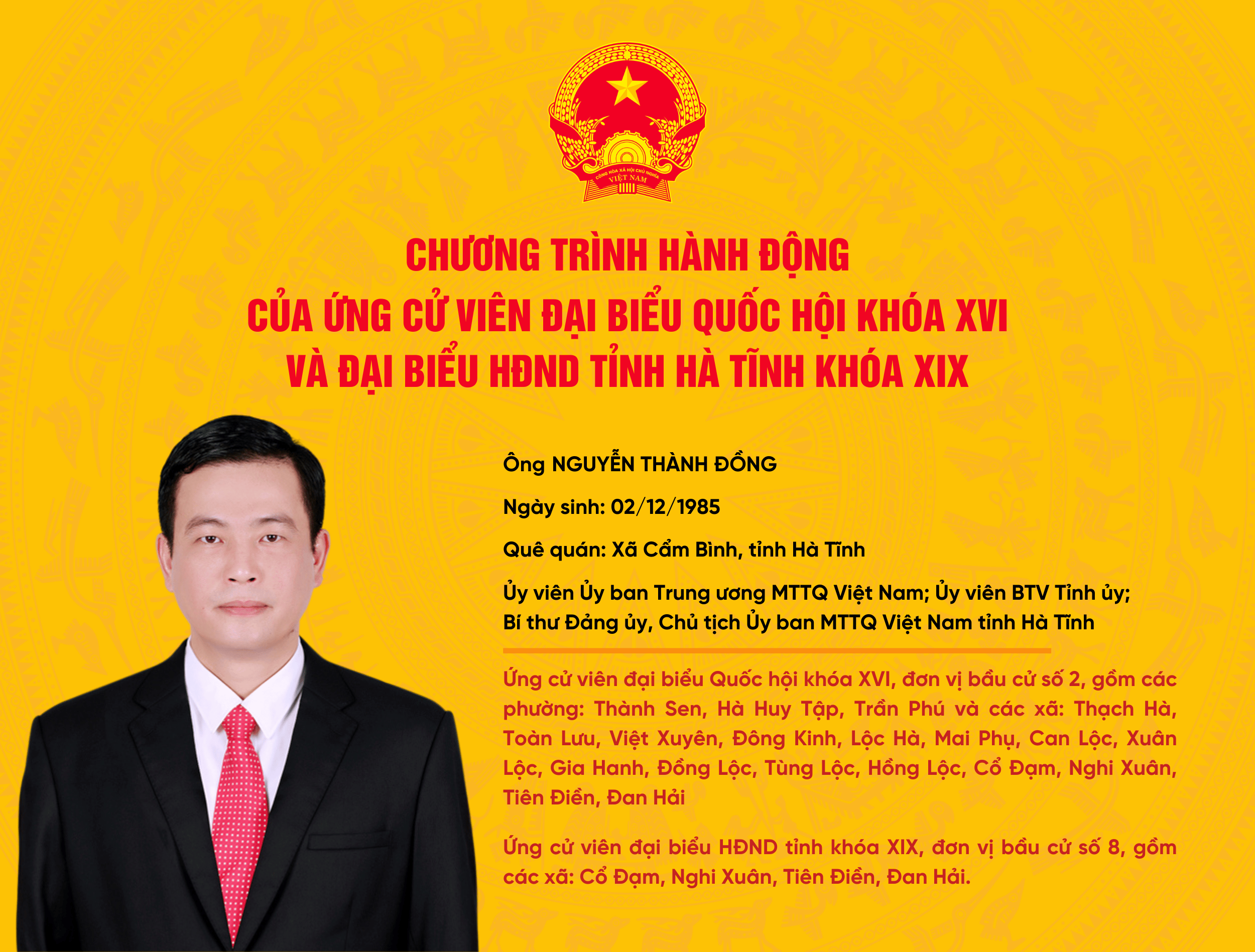 Chương trình hành động của ứng cử viên ĐBQH, đại biểu HĐND tỉnh Nguyễn Thành Đồng