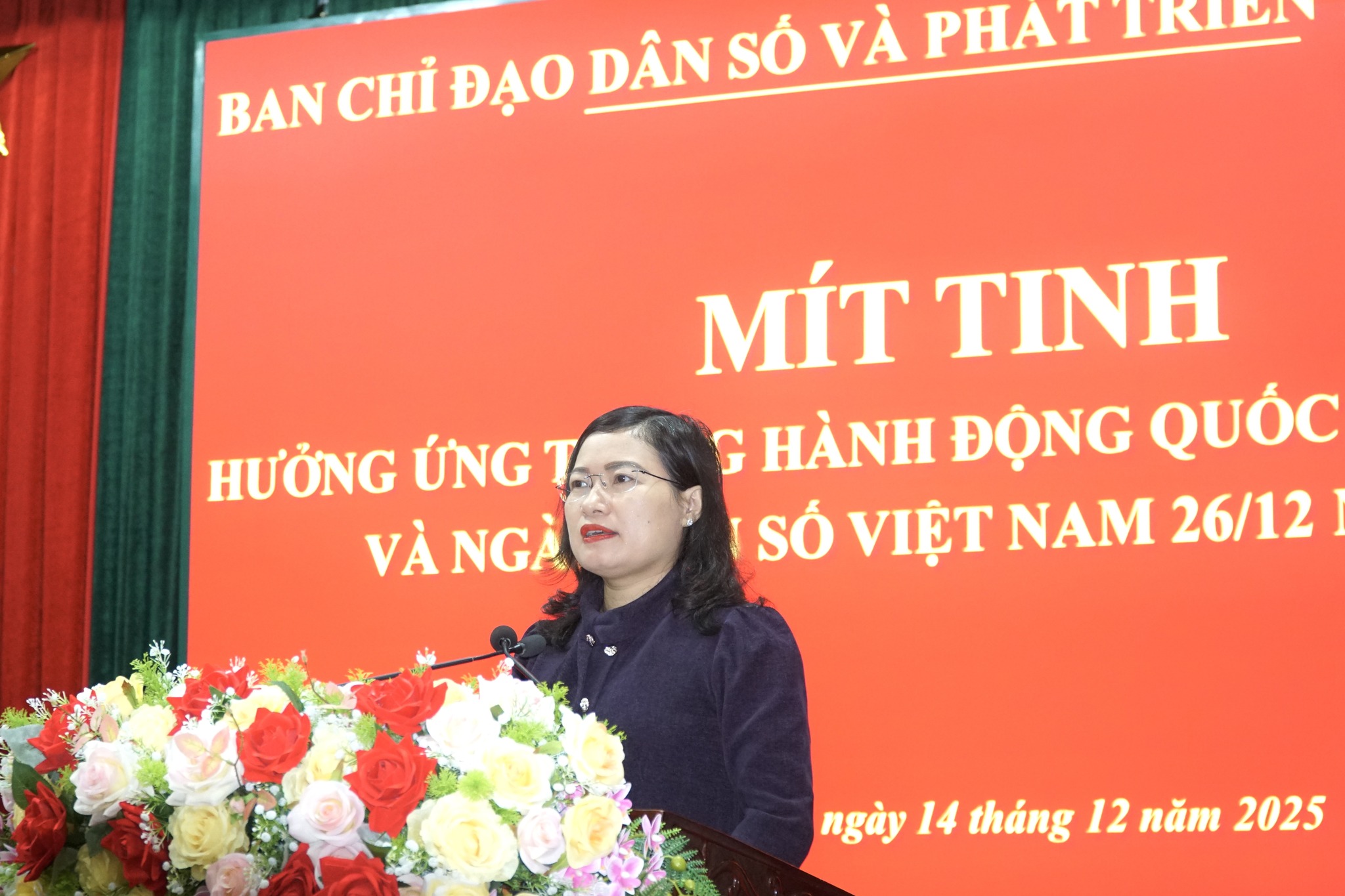 Phát biểu tại Mít tinh hưởng ứng Tháng Hành động Quốc gia về Dân số và Ngày Dân số Việt Nam 26/12 năm 2025