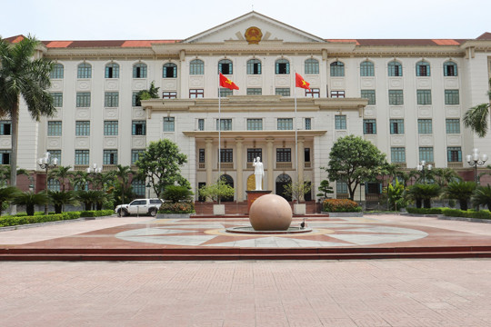 Kỳ họp thứ nhất HĐND tỉnh khóa XIX, nhiệm kỳ 2026 - 2031 diễn ra vào ngày 30/3