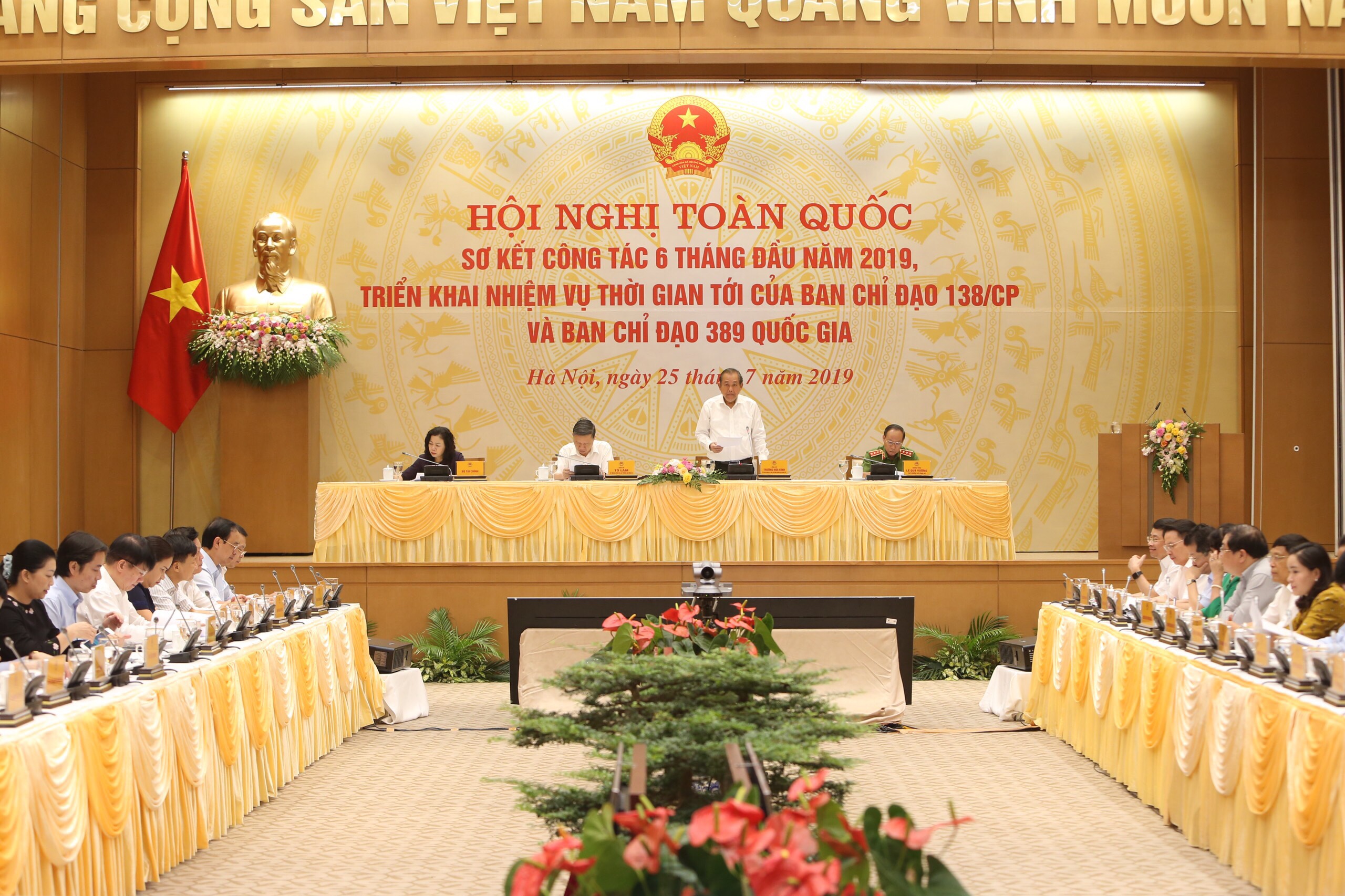 Loại khỏi bộ máy những cán bộ tha hoá, biến chất, tiếp tay cho tội phạm