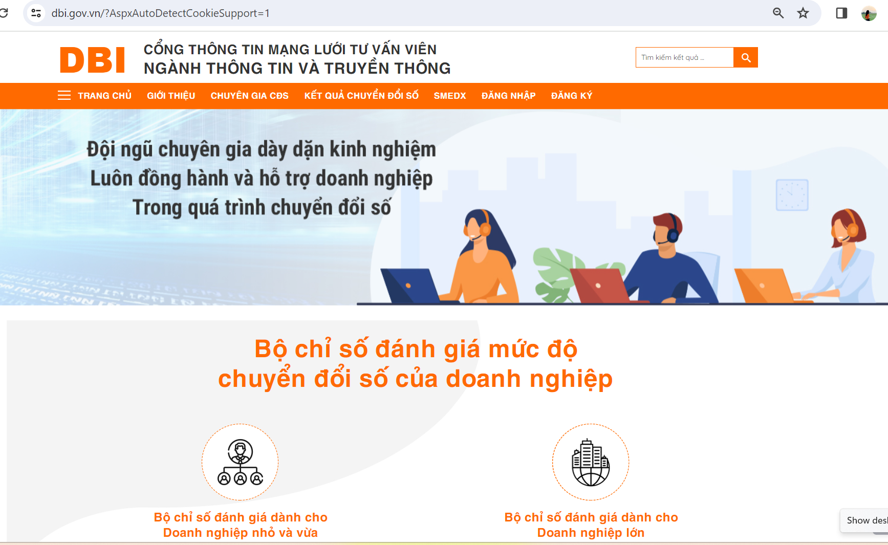 Ban hành Đề án xác định Chỉ số đánh giá mức độ chuyển đổi số doanh nghiệp