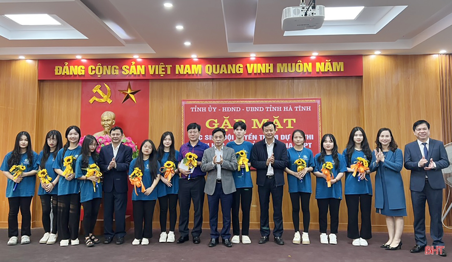 Lãnh đạo Hà Tĩnh gặp mặt các đội tuyển dự thi học sinh giỏi quốc gia