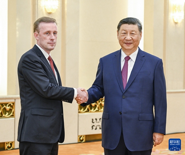 Mỹ tin rằng cạnh tranh với Trung Quốc không nhất thiết phải dẫn tới đối đầu