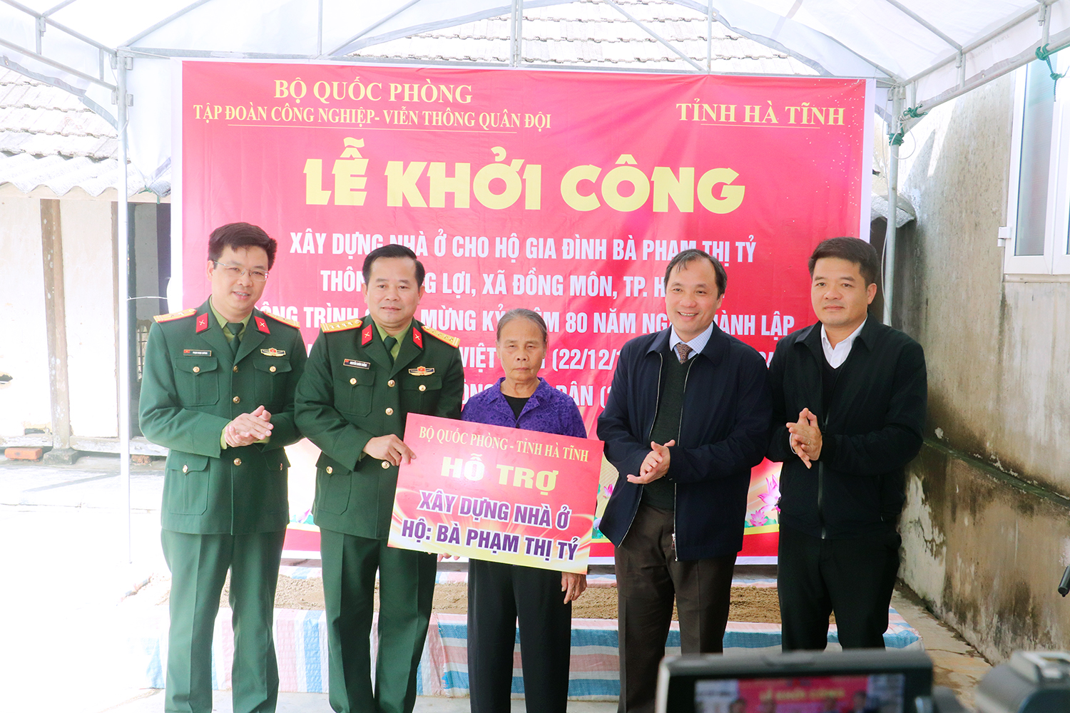 Bí thư tỉnh ủy dự lễ khởi công xây nhà ở cho hộ nghèo
